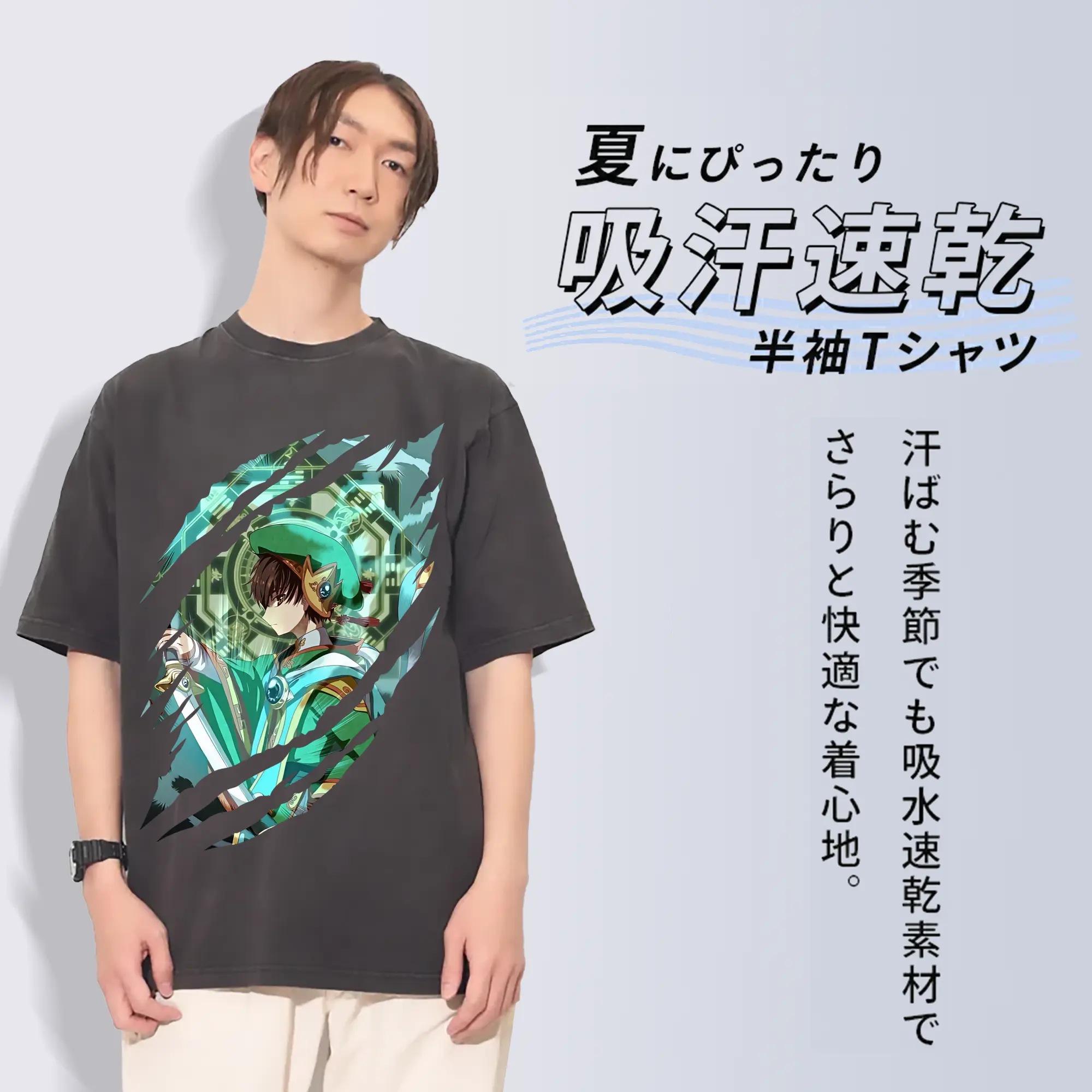 カードキャプターさくら グッズ,李小狼