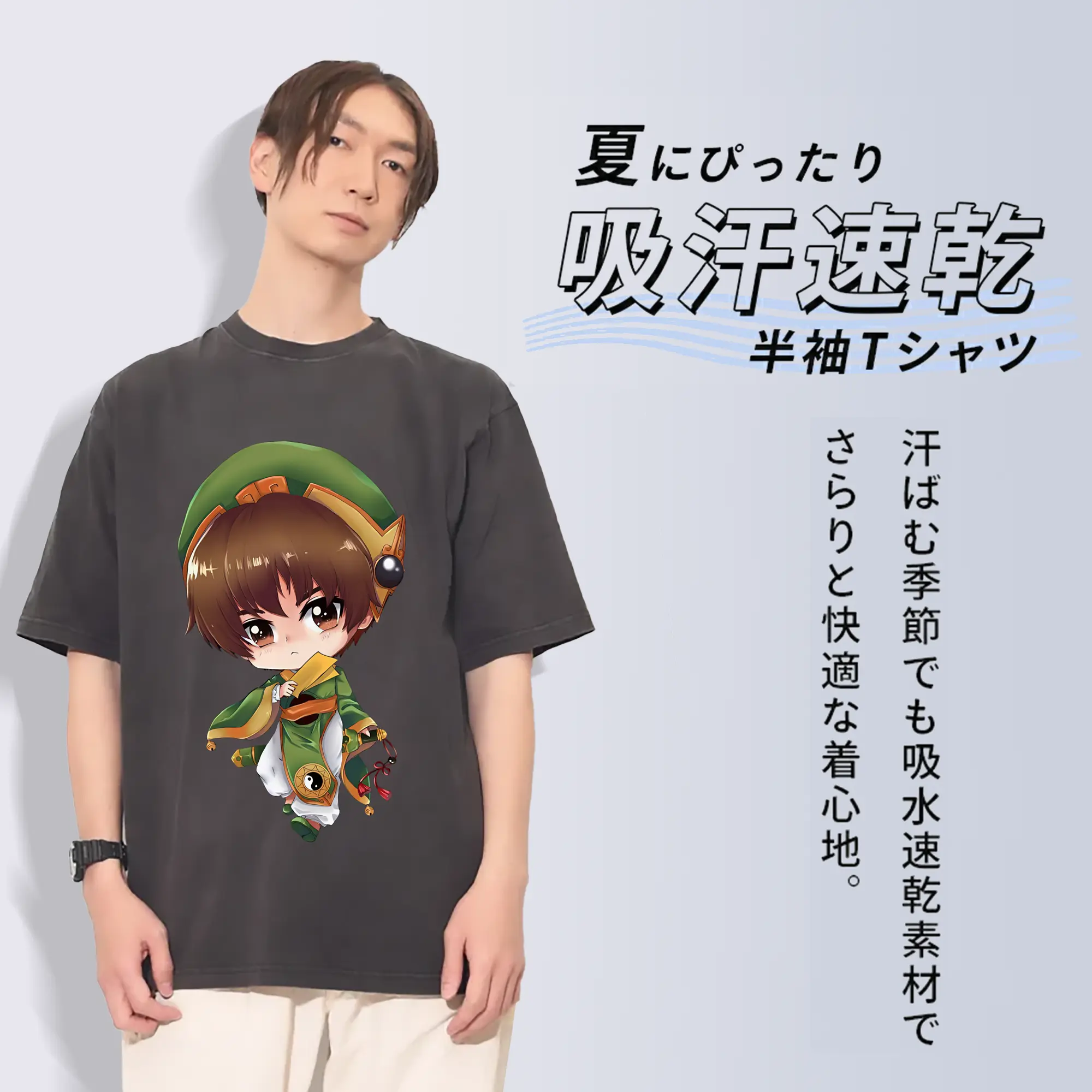 カードキャプターさくら グッズ,李小狼