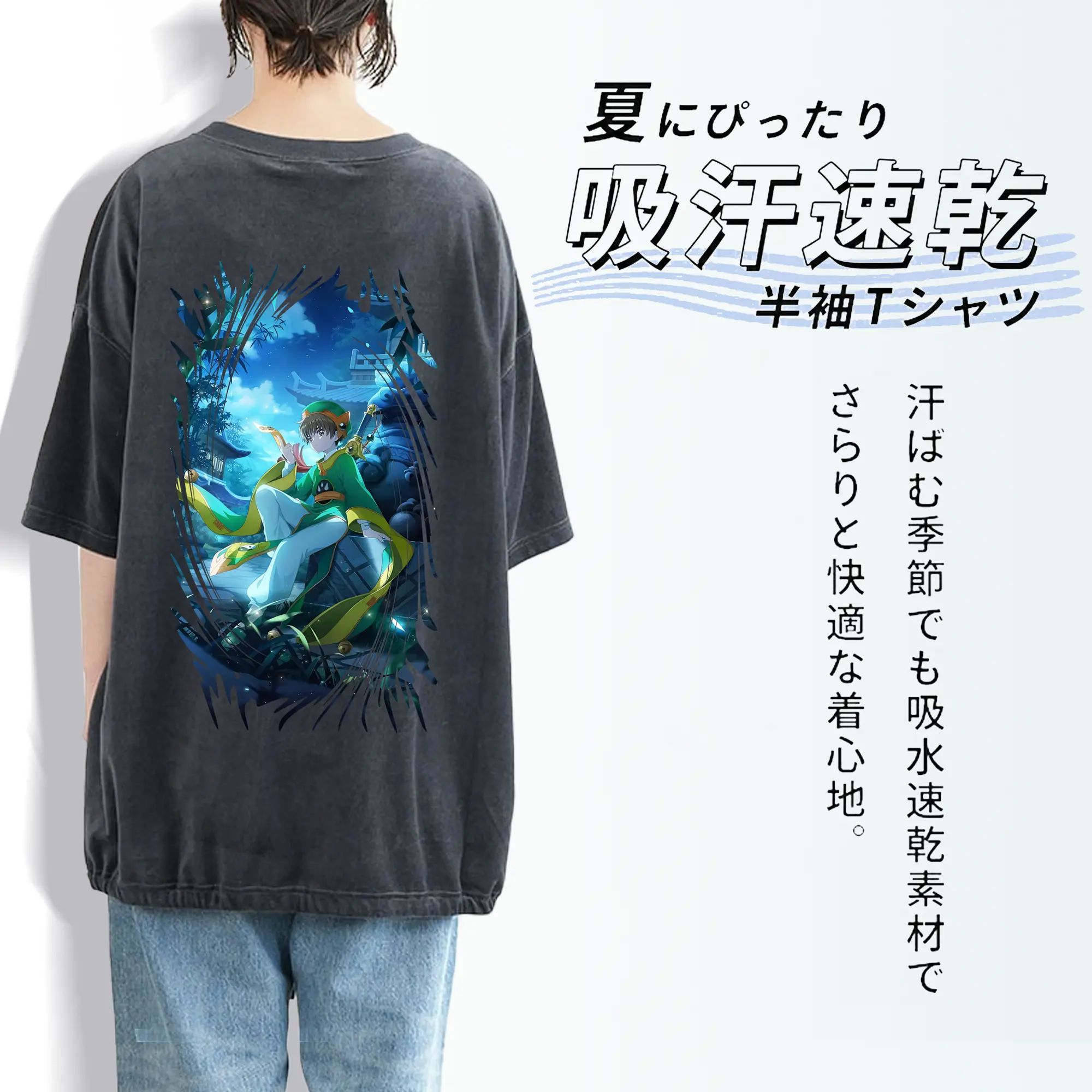 カードキャプターさくら グッズ,李小狼