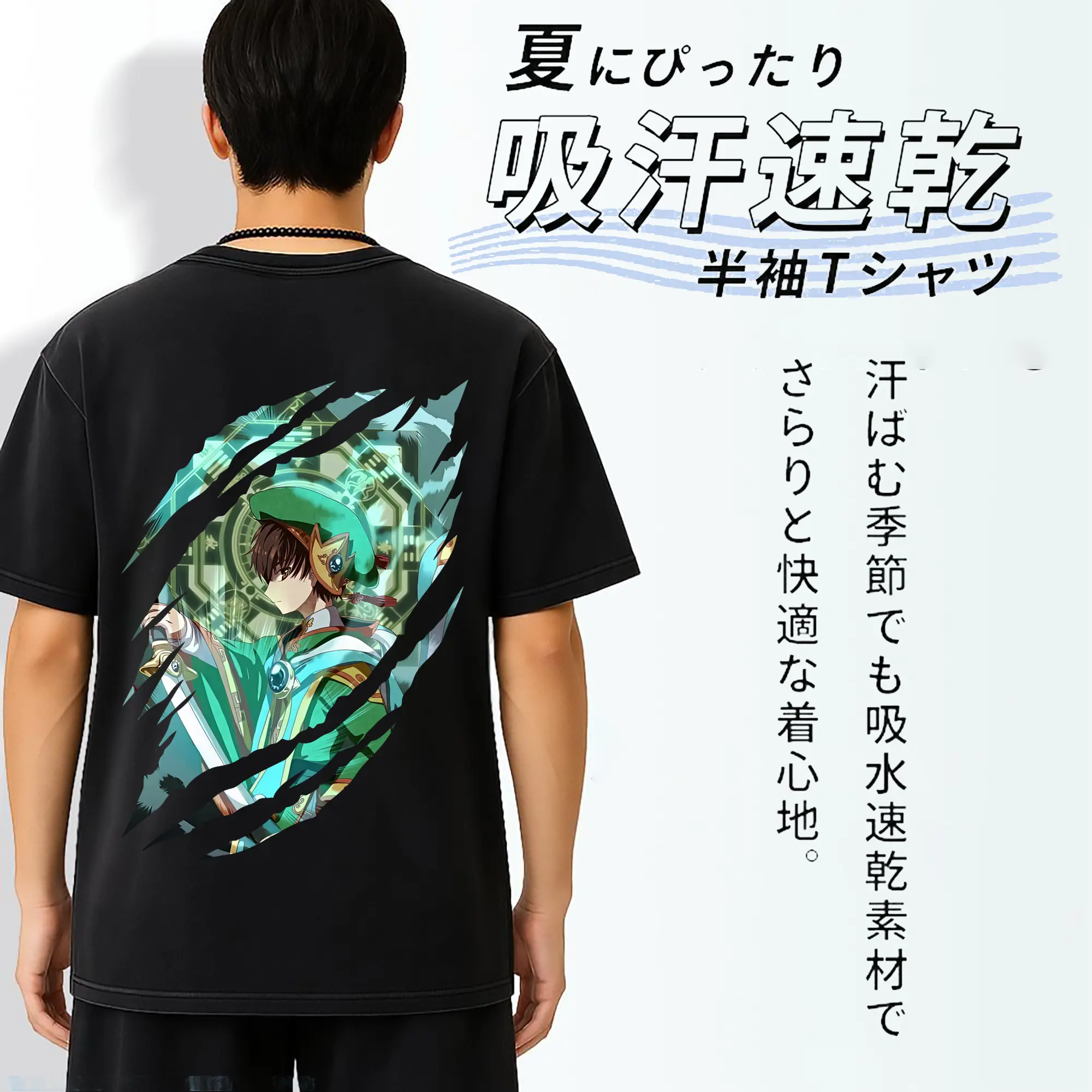 カードキャプターさくら グッズ,李小狼