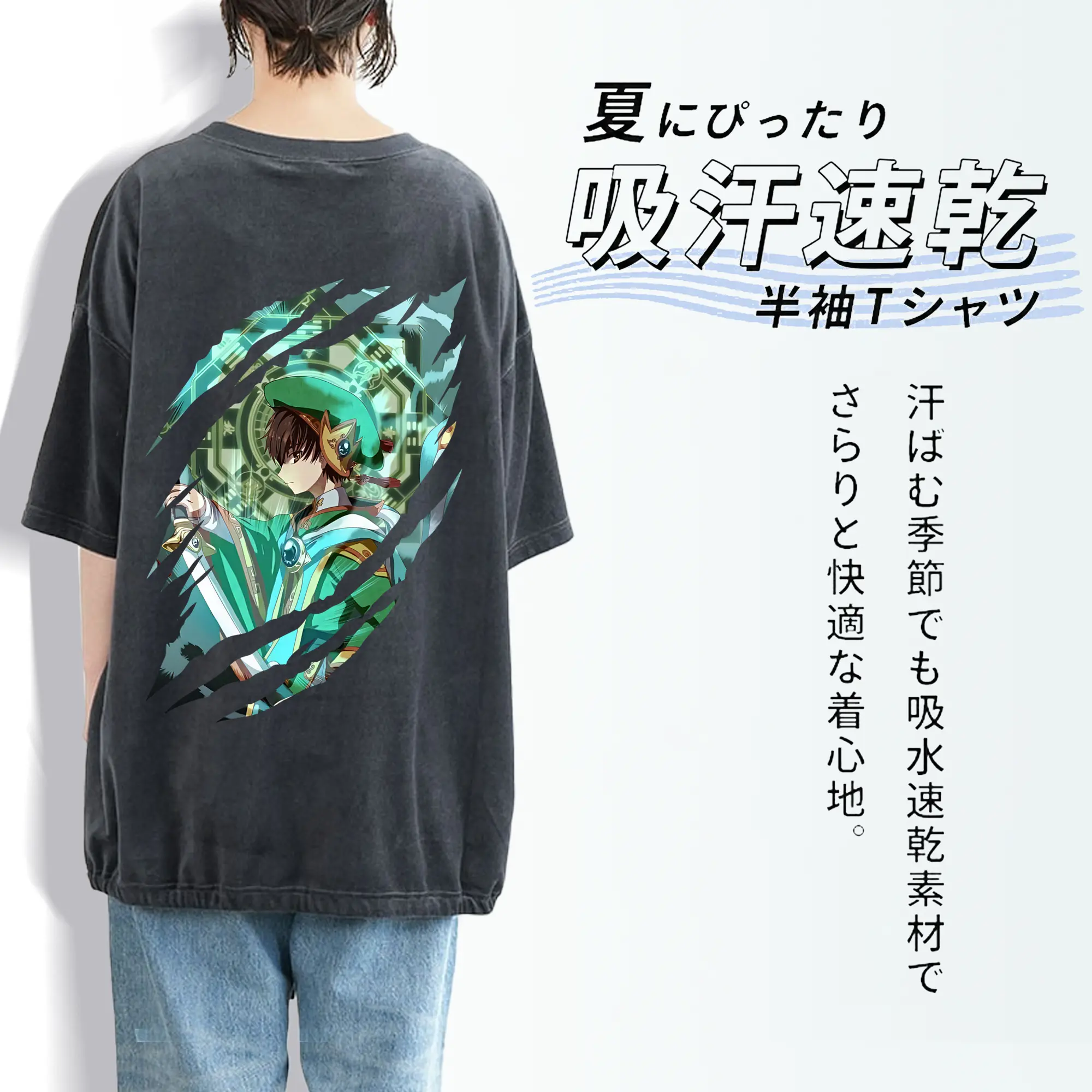 カードキャプターさくら グッズ,李小狼