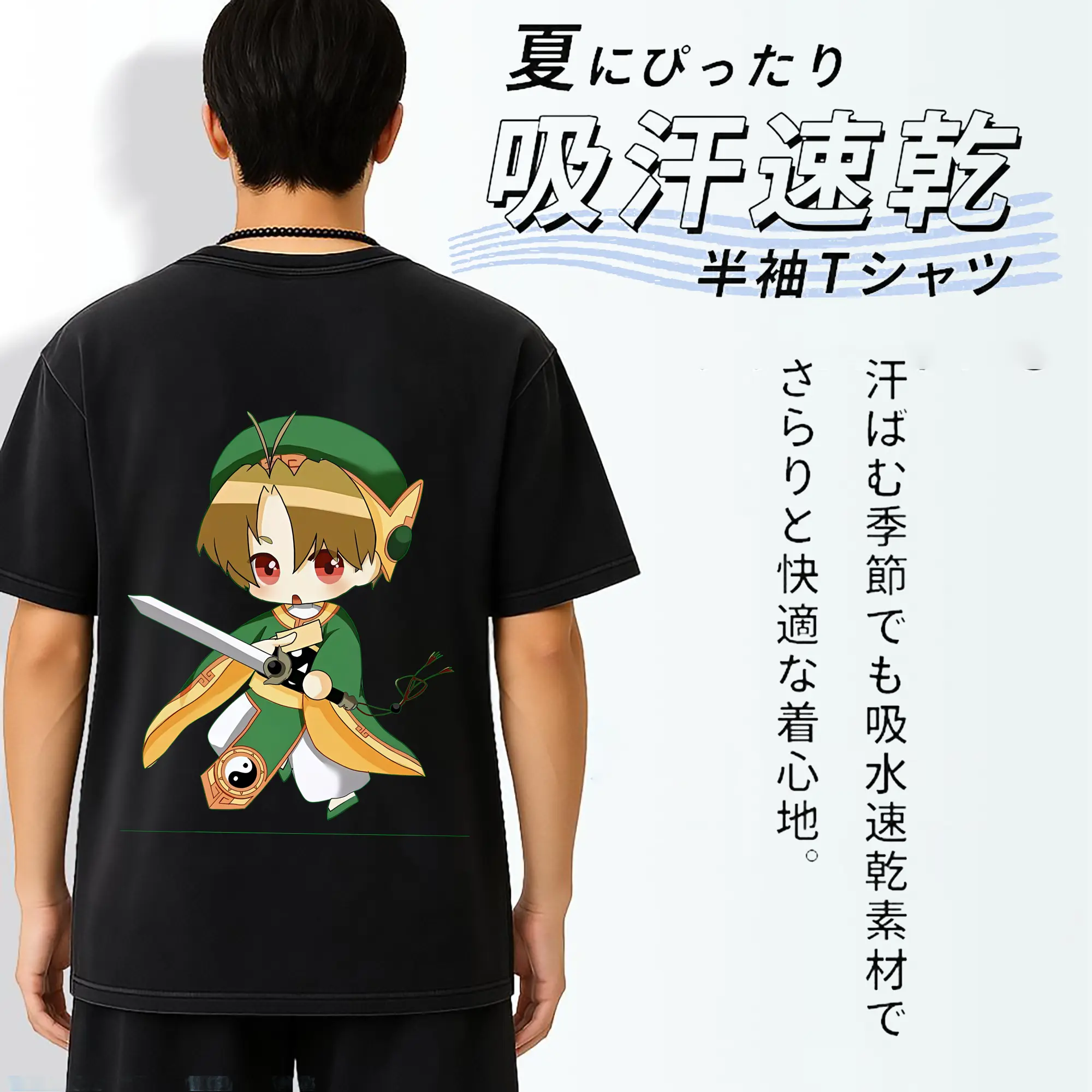 カードキャプターさくら グッズ,李小狼