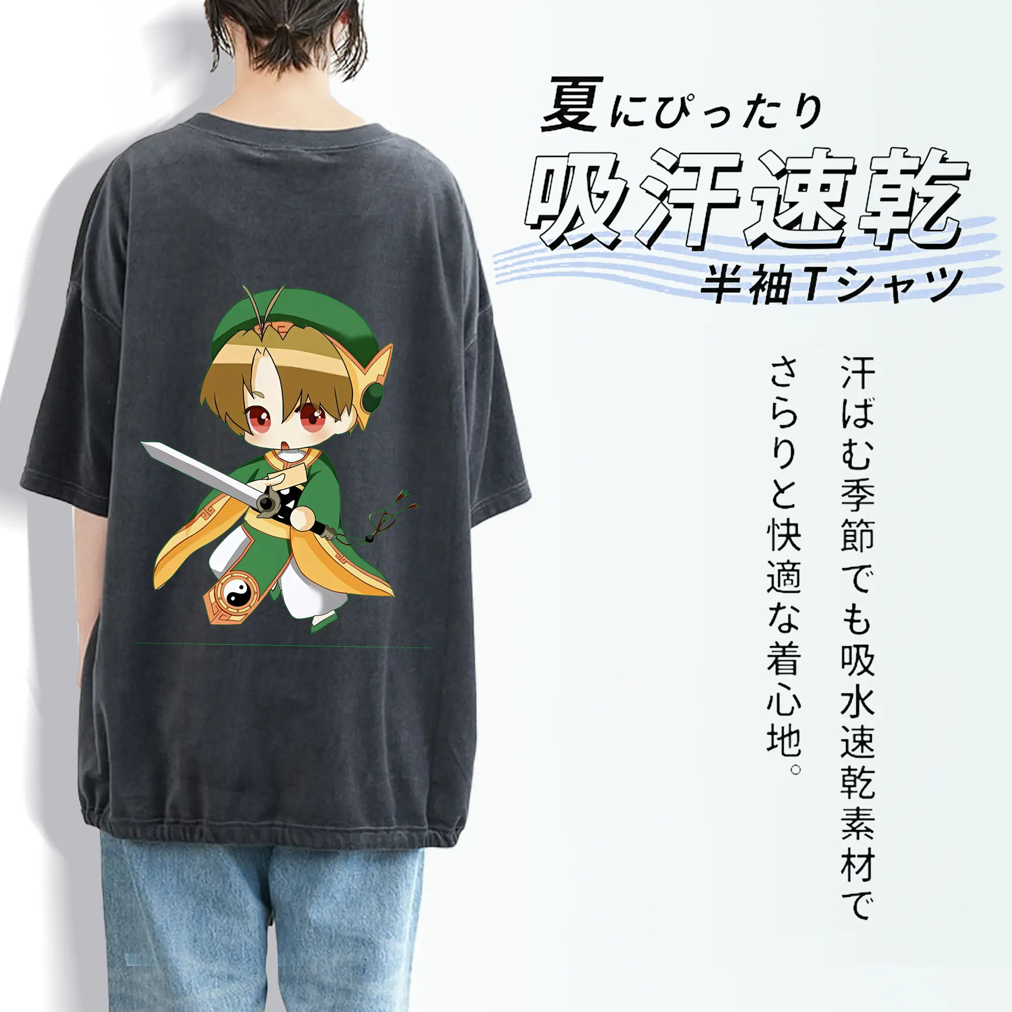 カードキャプターさくら グッズ,李小狼