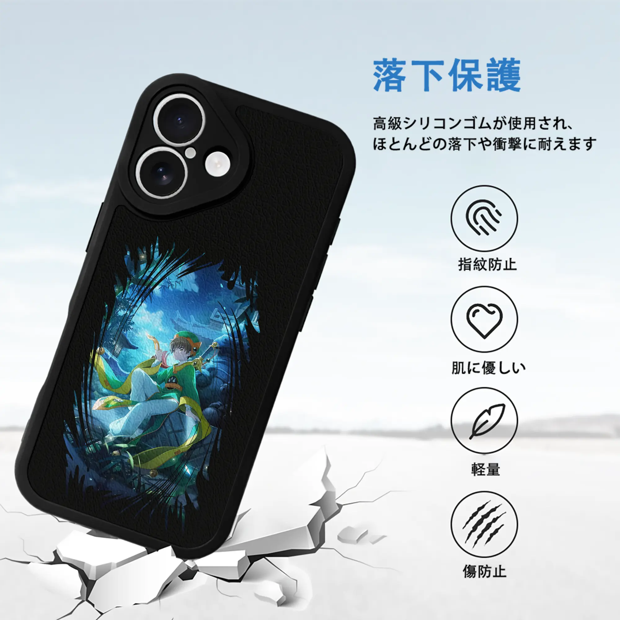 カードキャプターさくら グッズ,李小狼