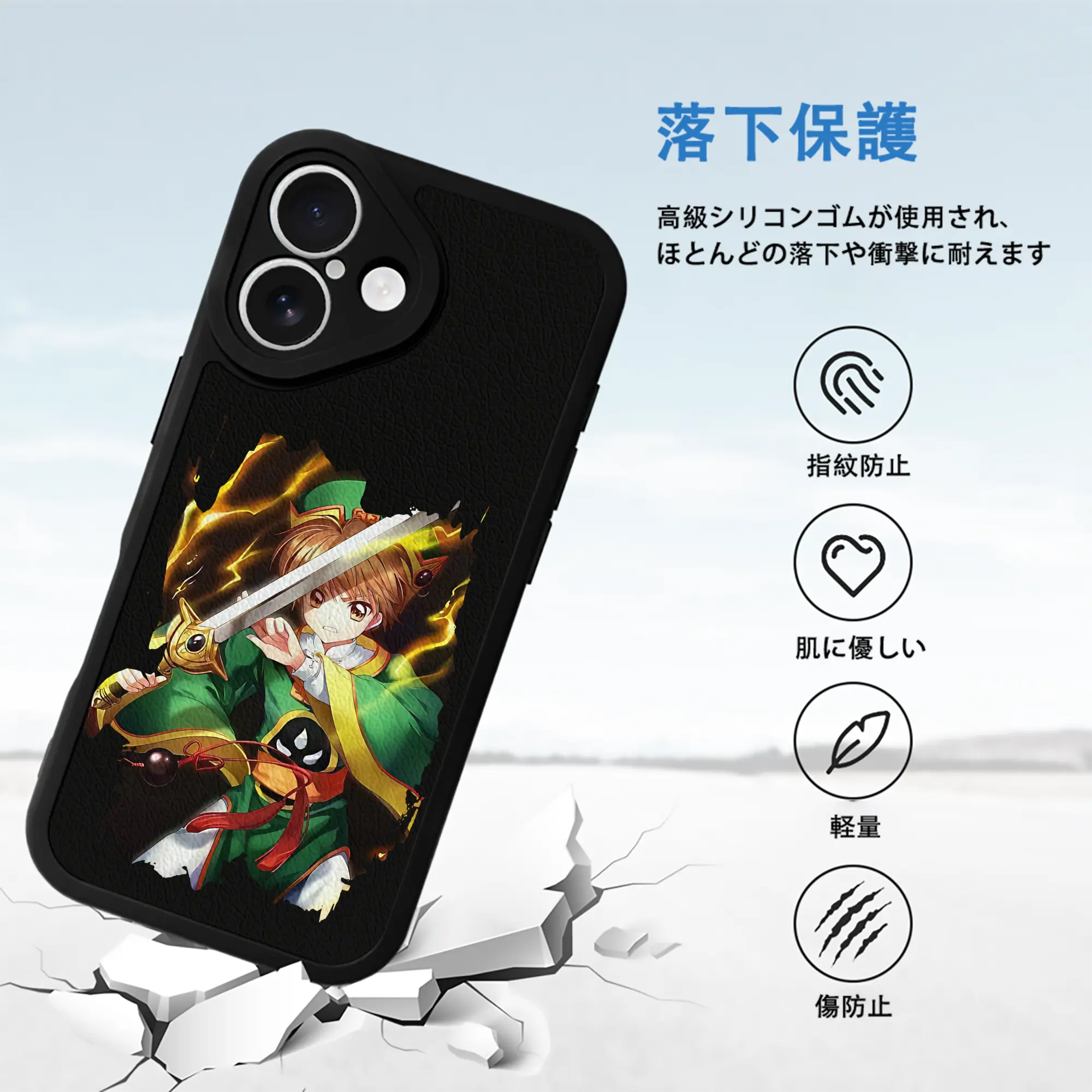 カードキャプターさくら グッズ,李小狼