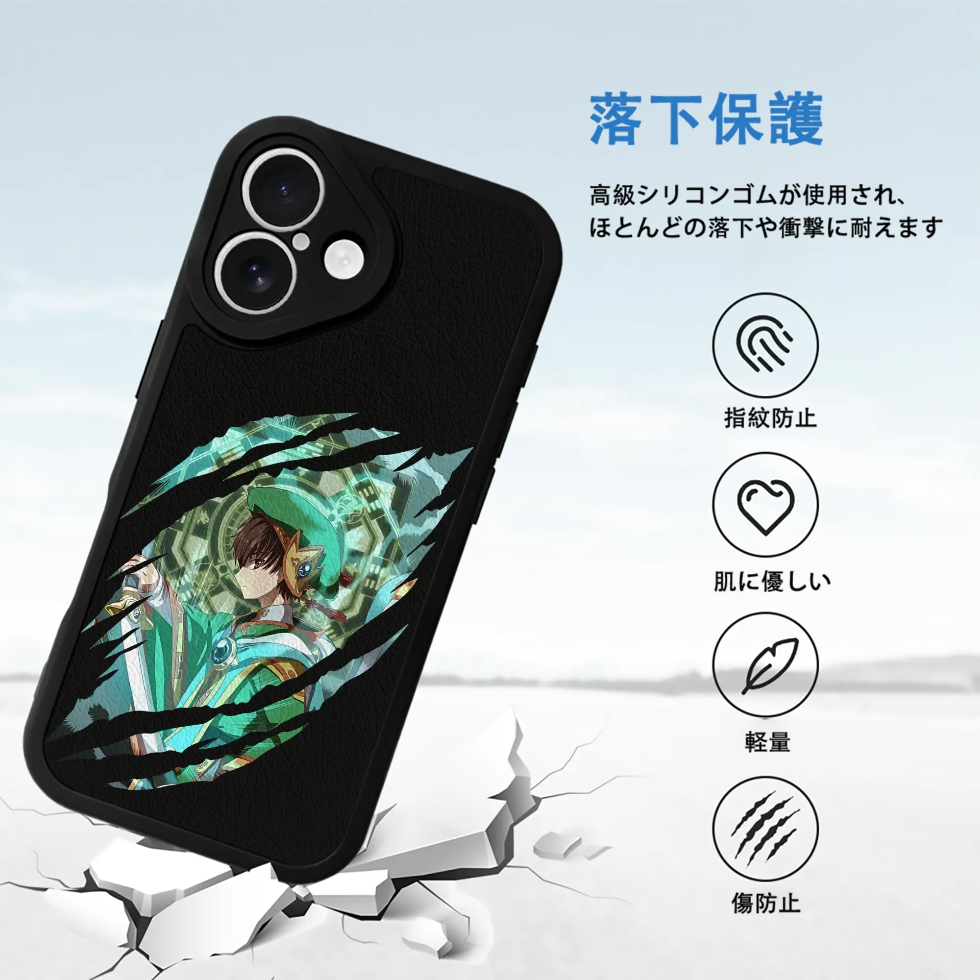 カードキャプターさくら グッズ,李小狼