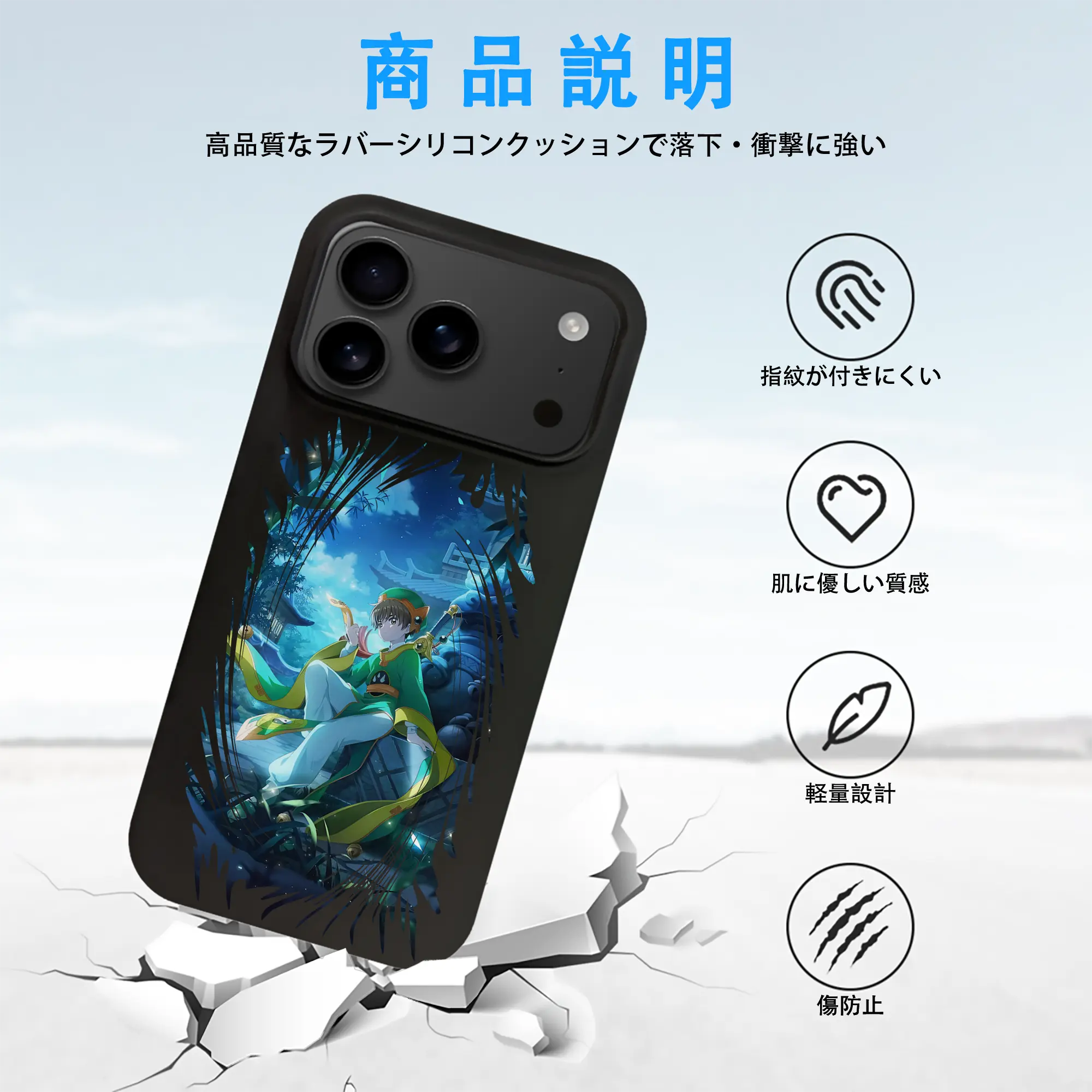 カードキャプターさくら グッズ,李小狼