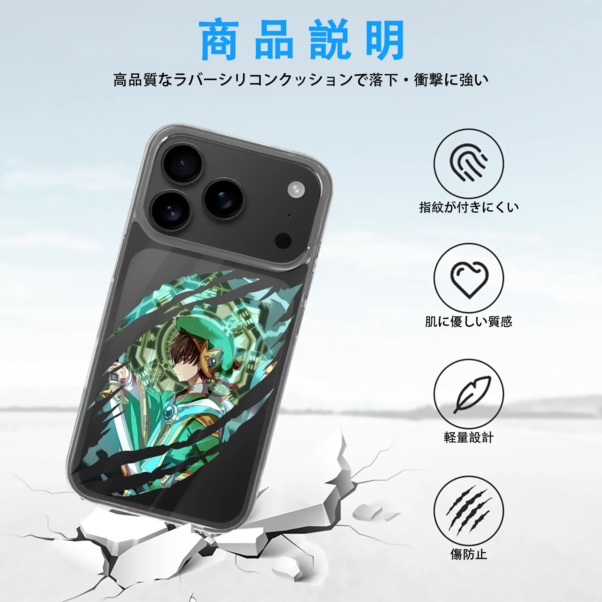 カードキャプターさくら グッズ,李小狼