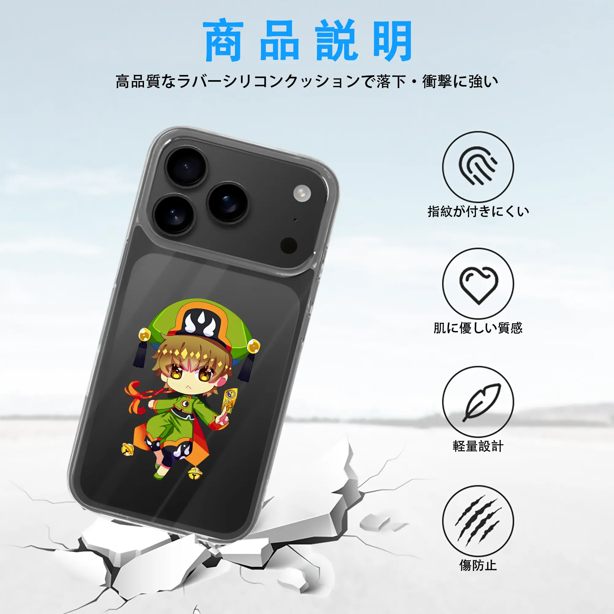 カードキャプターさくら グッズ,李小狼