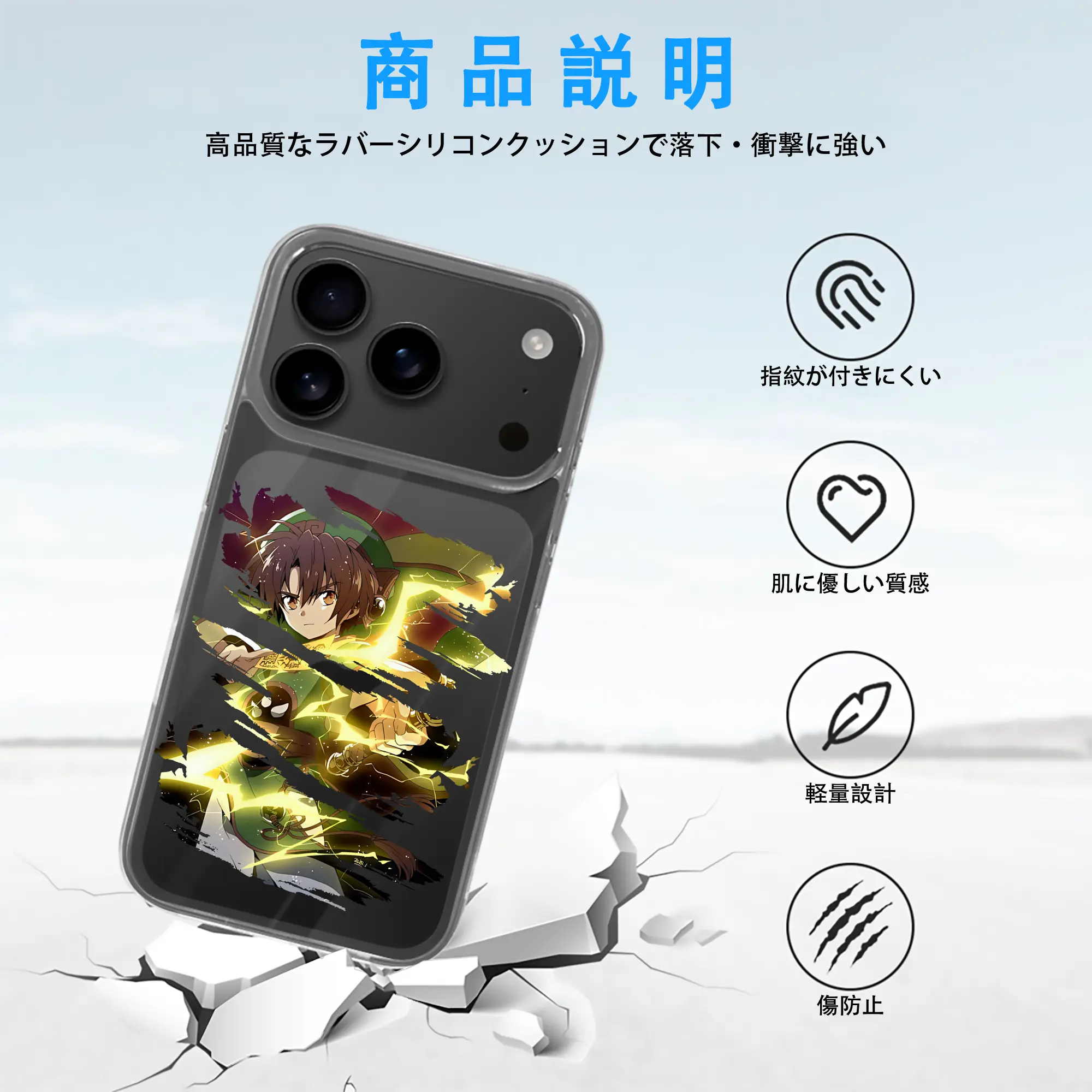 カードキャプターさくら グッズ,李小狼