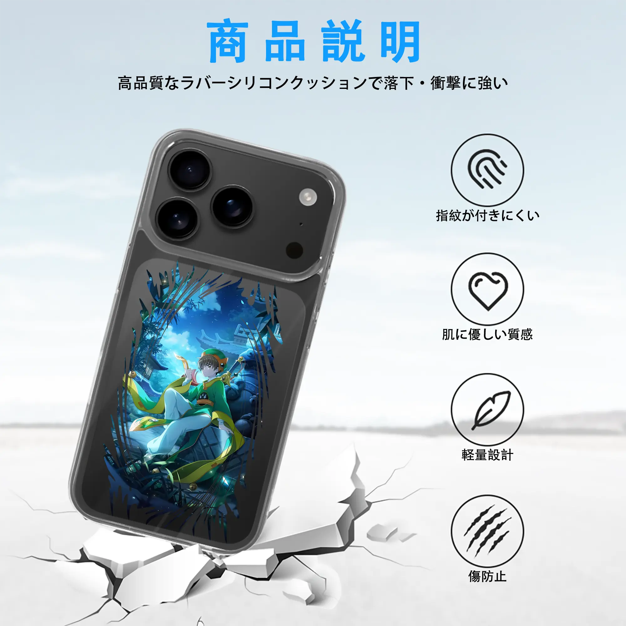 カードキャプターさくら グッズ,李小狼