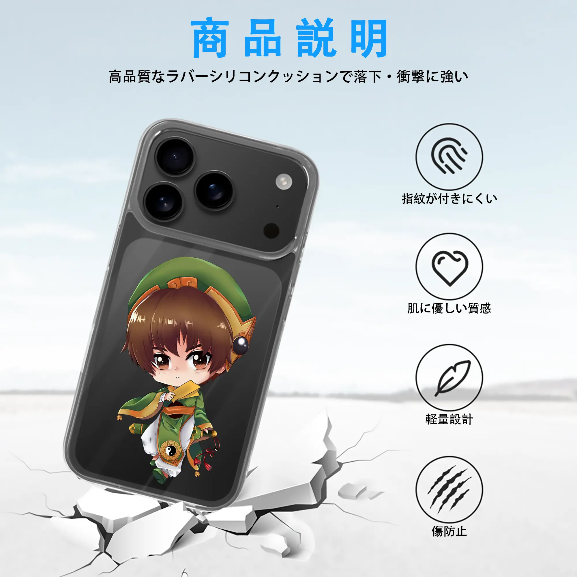 カードキャプターさくら グッズ,李小狼