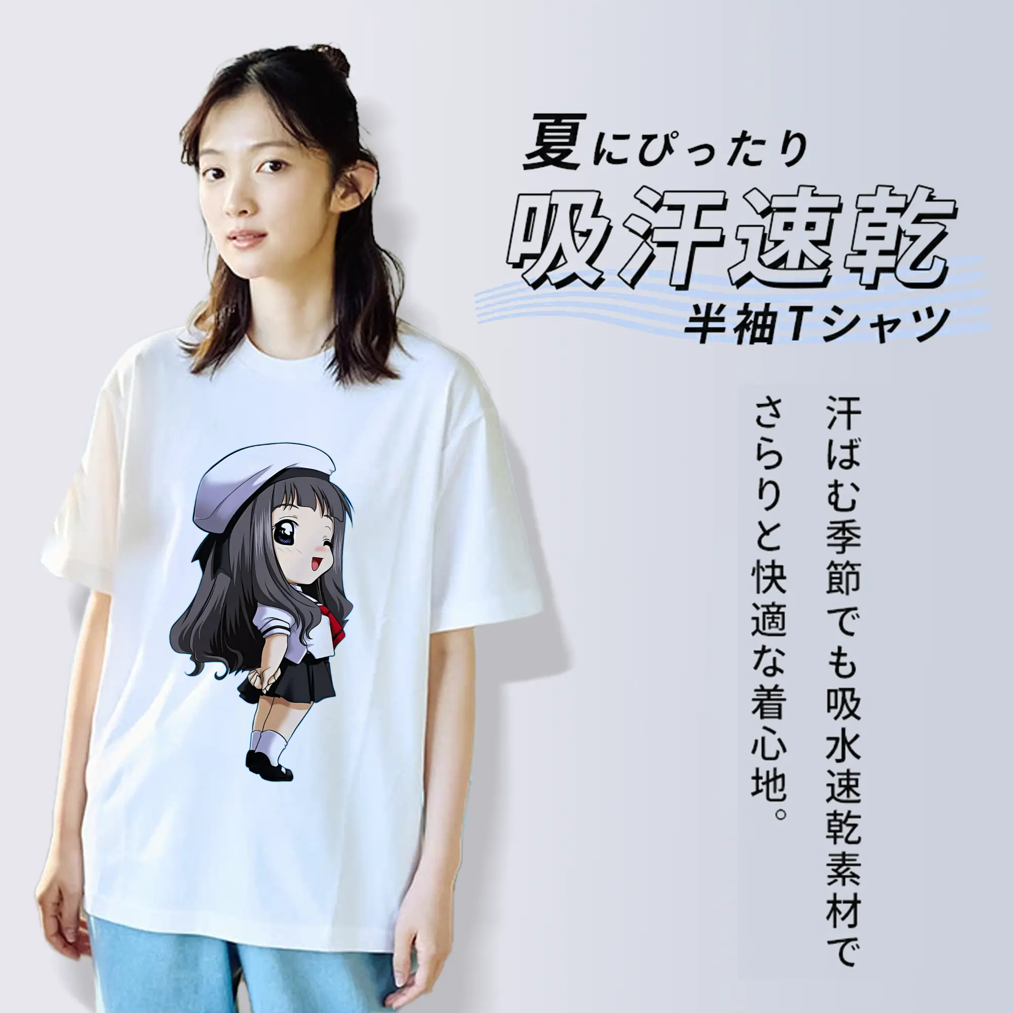 カードキャプターさくら グッズ,大道寺知世