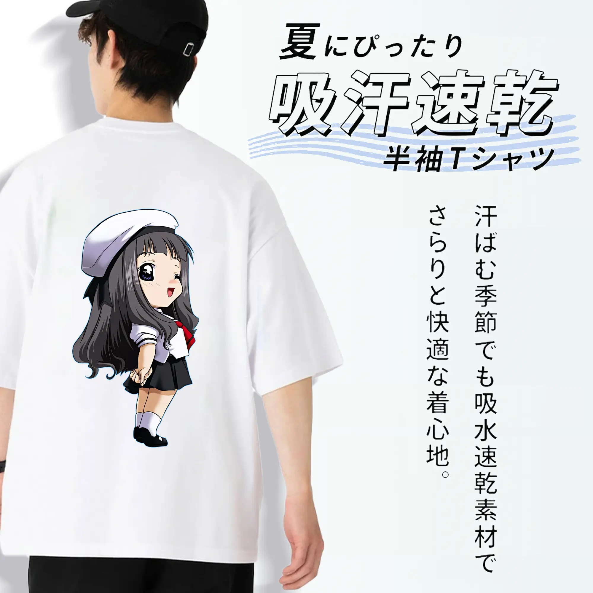 カードキャプターさくら グッズ,大道寺知世