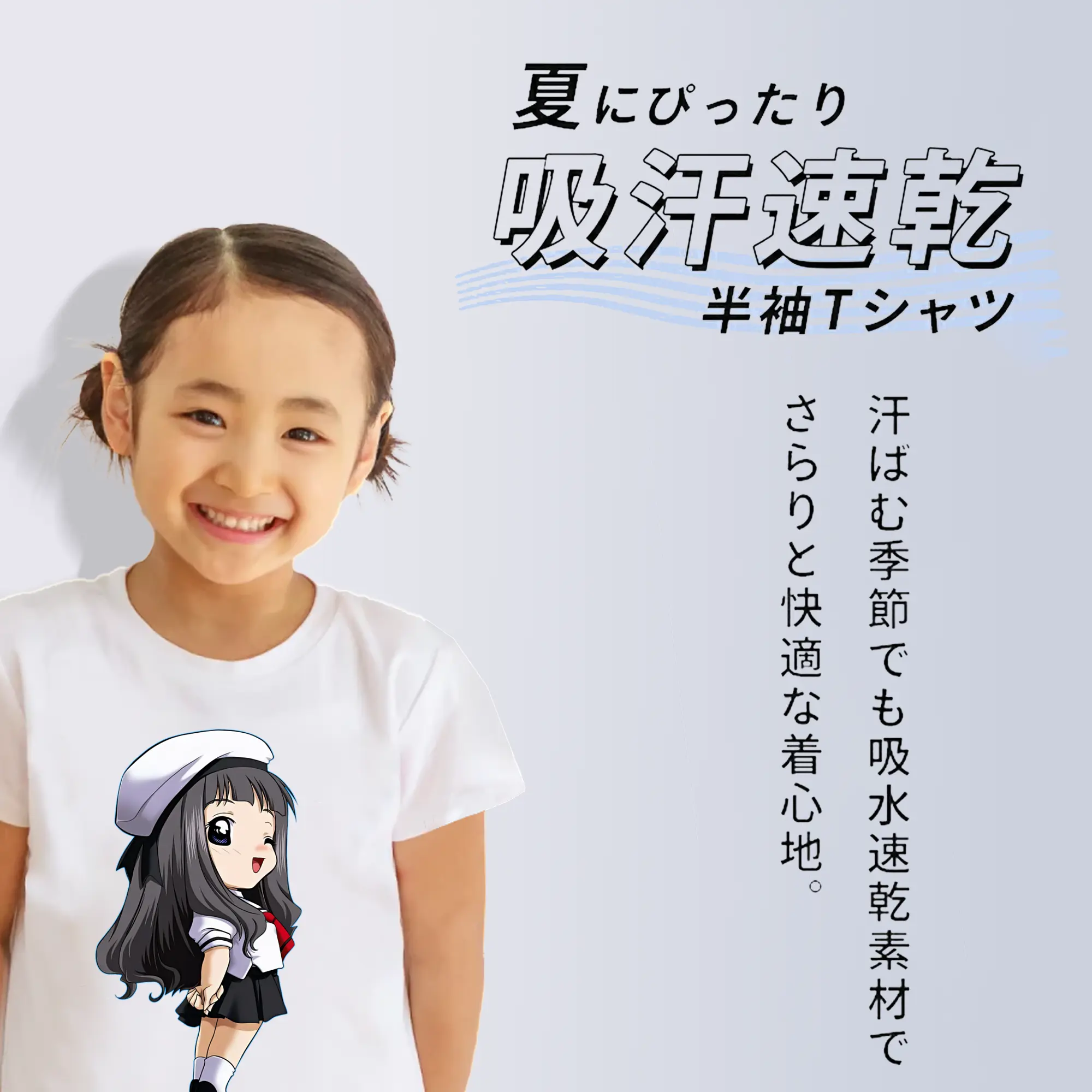 カードキャプターさくら グッズ,大道寺知世