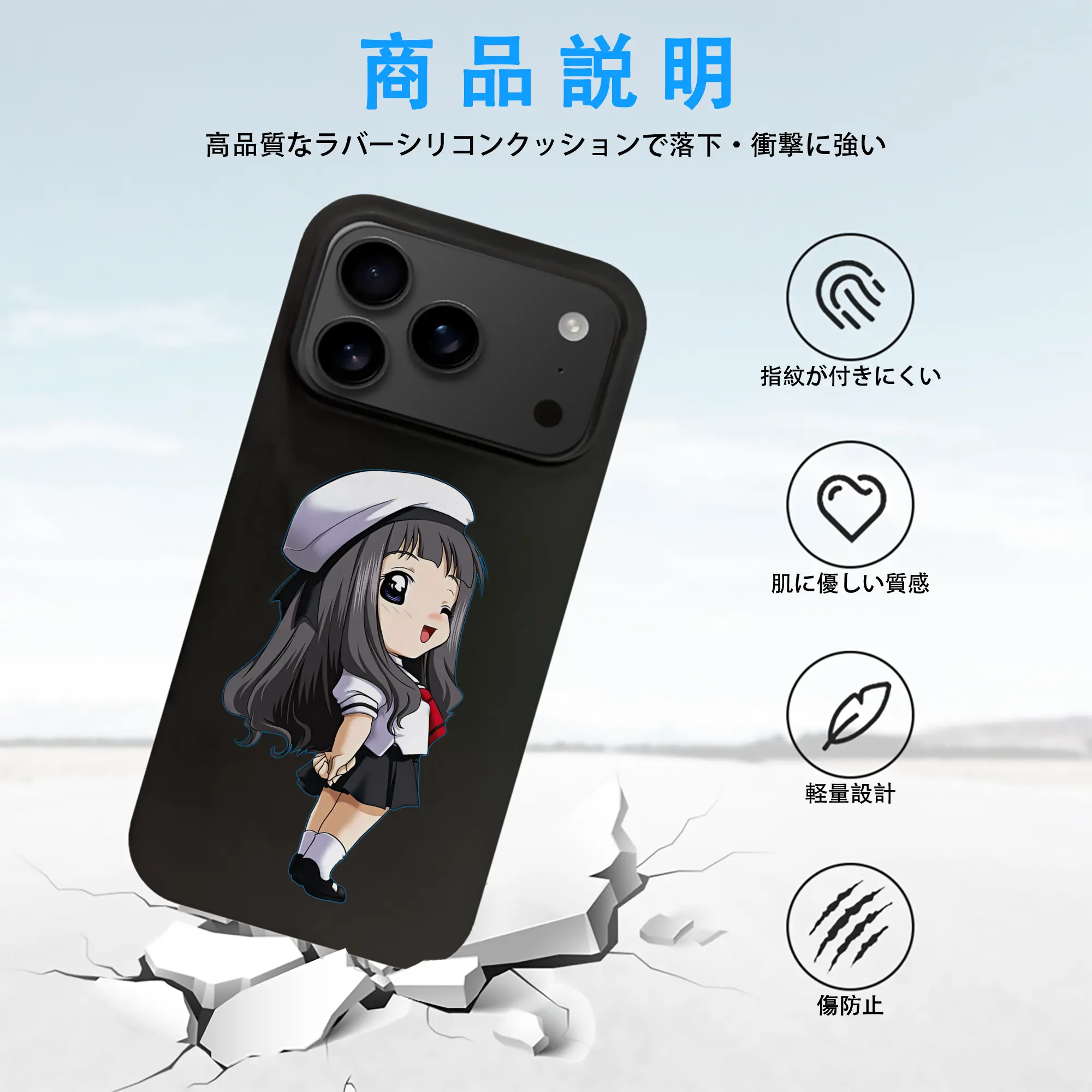 カードキャプターさくら グッズ,大道寺知世