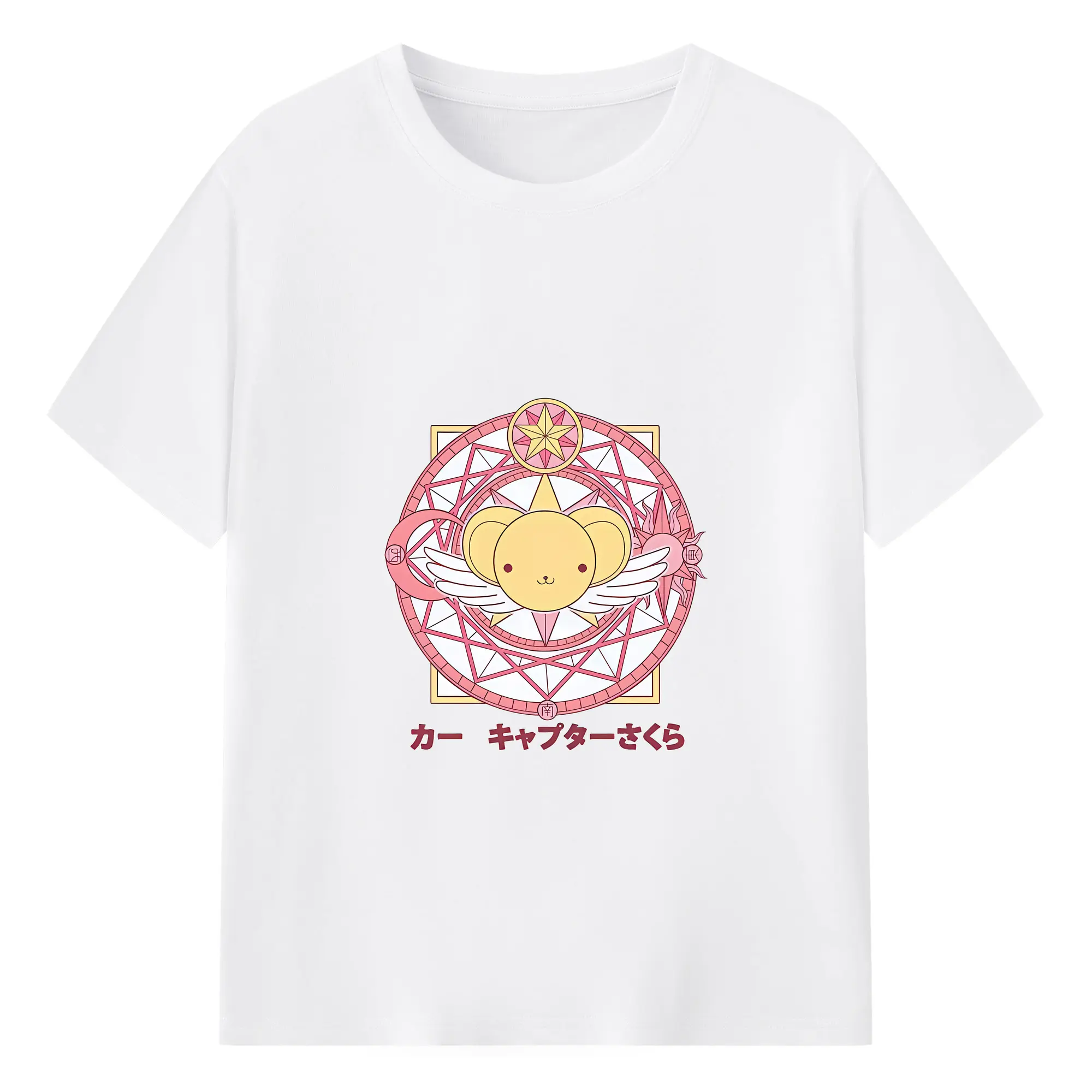 カードキャプターさくら グッズ,ケルベロス - 綿100％ 半袖Tシャツ ・ フロントプリント ・ 快適 通気性 ・ 日常使い 散歩 スポーツ用