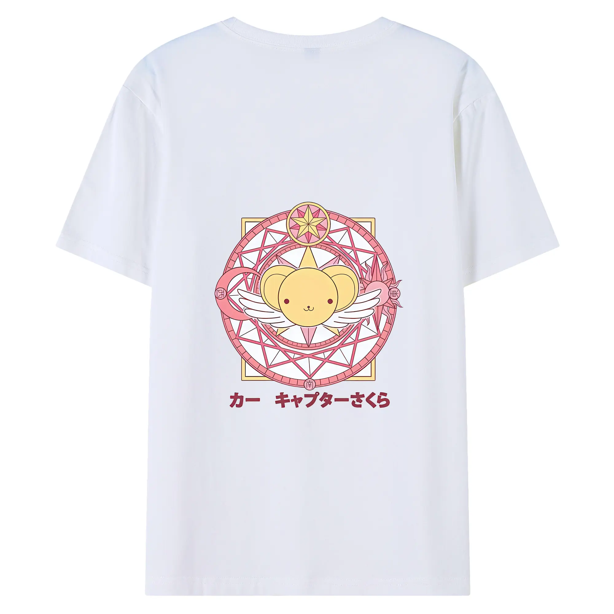 カードキャプターさくら グッズ,ケルベロス - 綿100％ 半袖Tシャツ ・ バックプリント ・ 快適 通気性 ・ 日常使い 散歩 スポーツ用