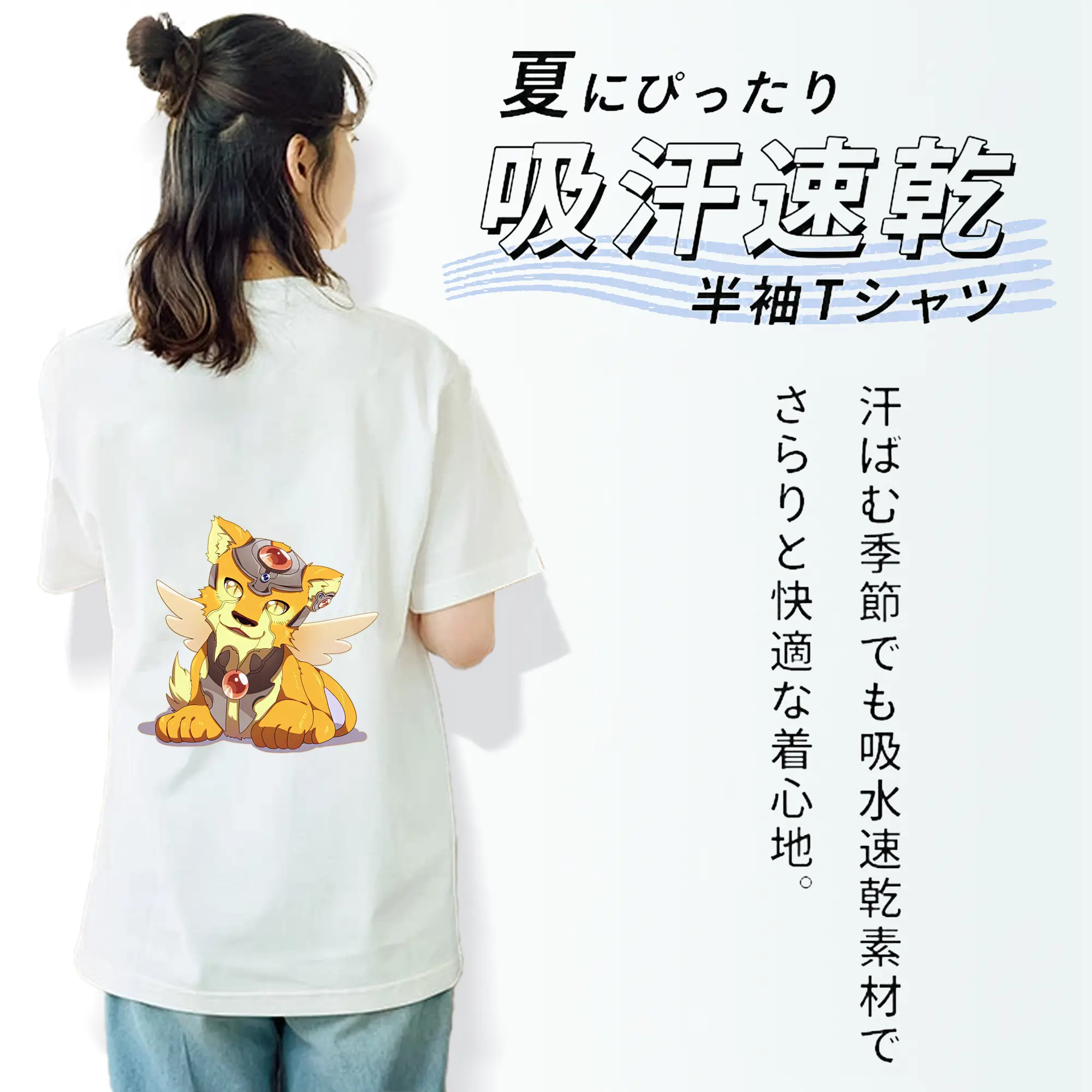 カードキャプターさくら グッズ,ケルベロス