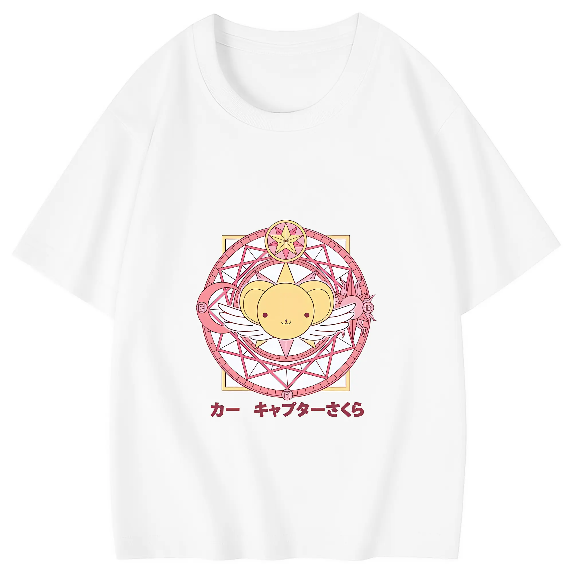 カードキャプターさくら グッズ,ケルベロス - 綿100％ キッズTシャツ ・ フロントプリント ・ 快適 通気性 ・ スポーツ カジュアル 散歩用