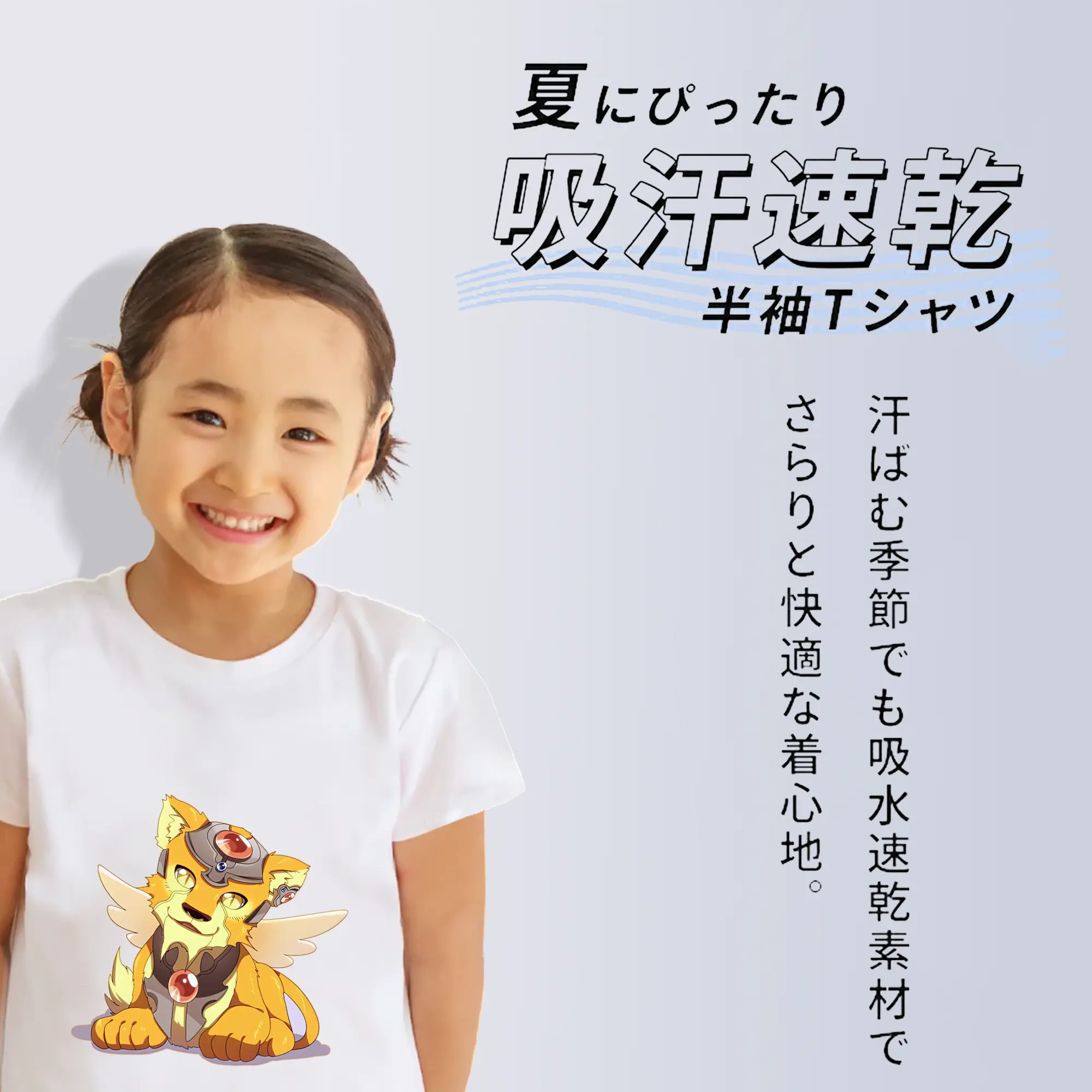 カードキャプターさくら グッズ,ケルベロス