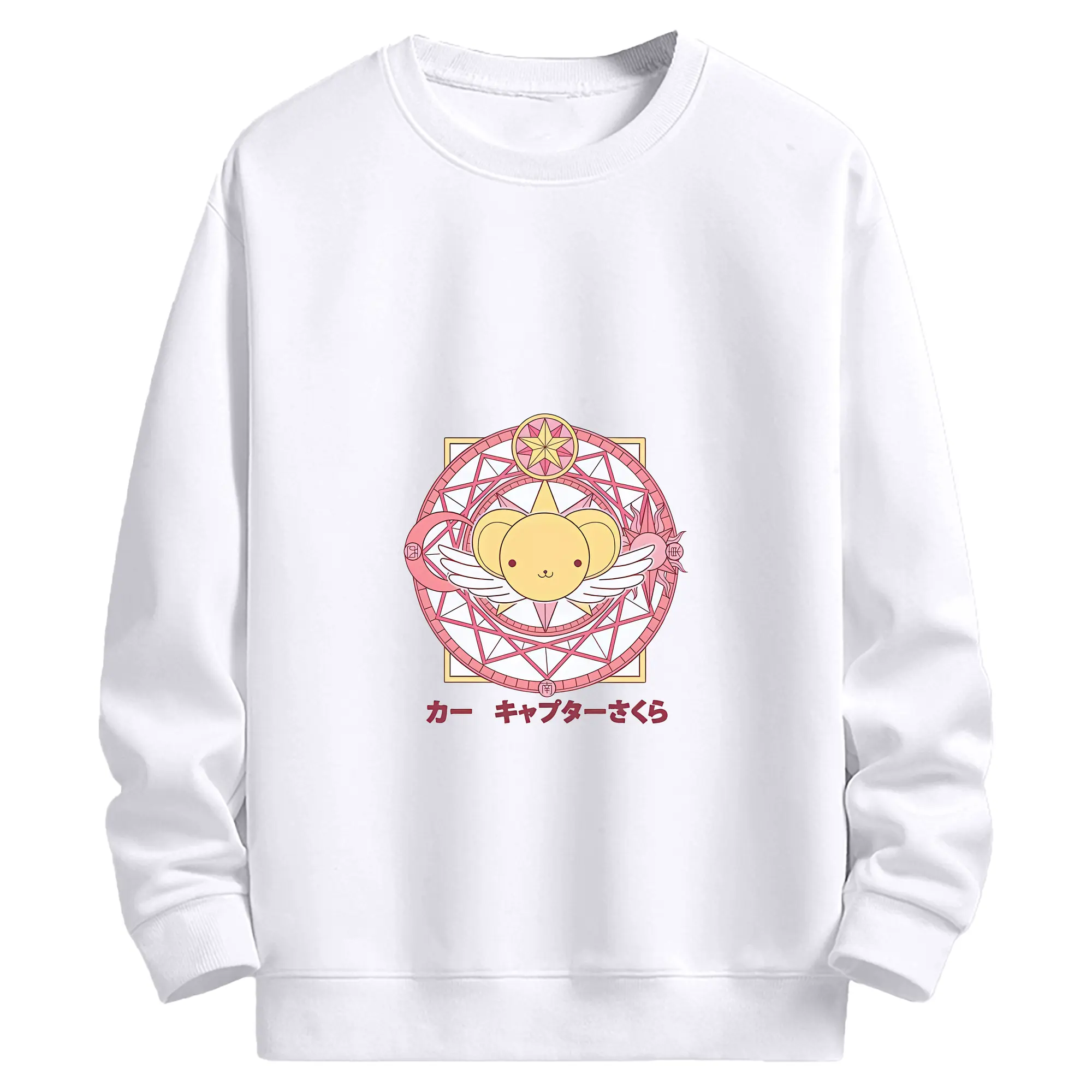 カードキャプターさくら グッズ,ケルベロス - 高品質 クルーネック スウェット ・ コットン59％ ポリエステル41％ ・ ユニセックス 長袖 トレーナー ・ カジュアル デイリー スポーツ 散歩用