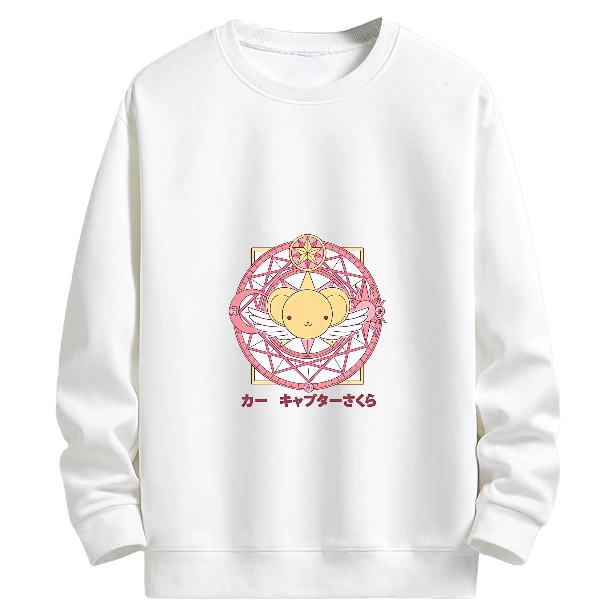 カードキャプターさくら グッズ,ケルベロス - キッズ クルーネックスウェットシャツ ・ フロントプリント ・ 綿80％ ポリエステル20％ ・ 快適 通学 スポーツ 日常使い お散歩用
