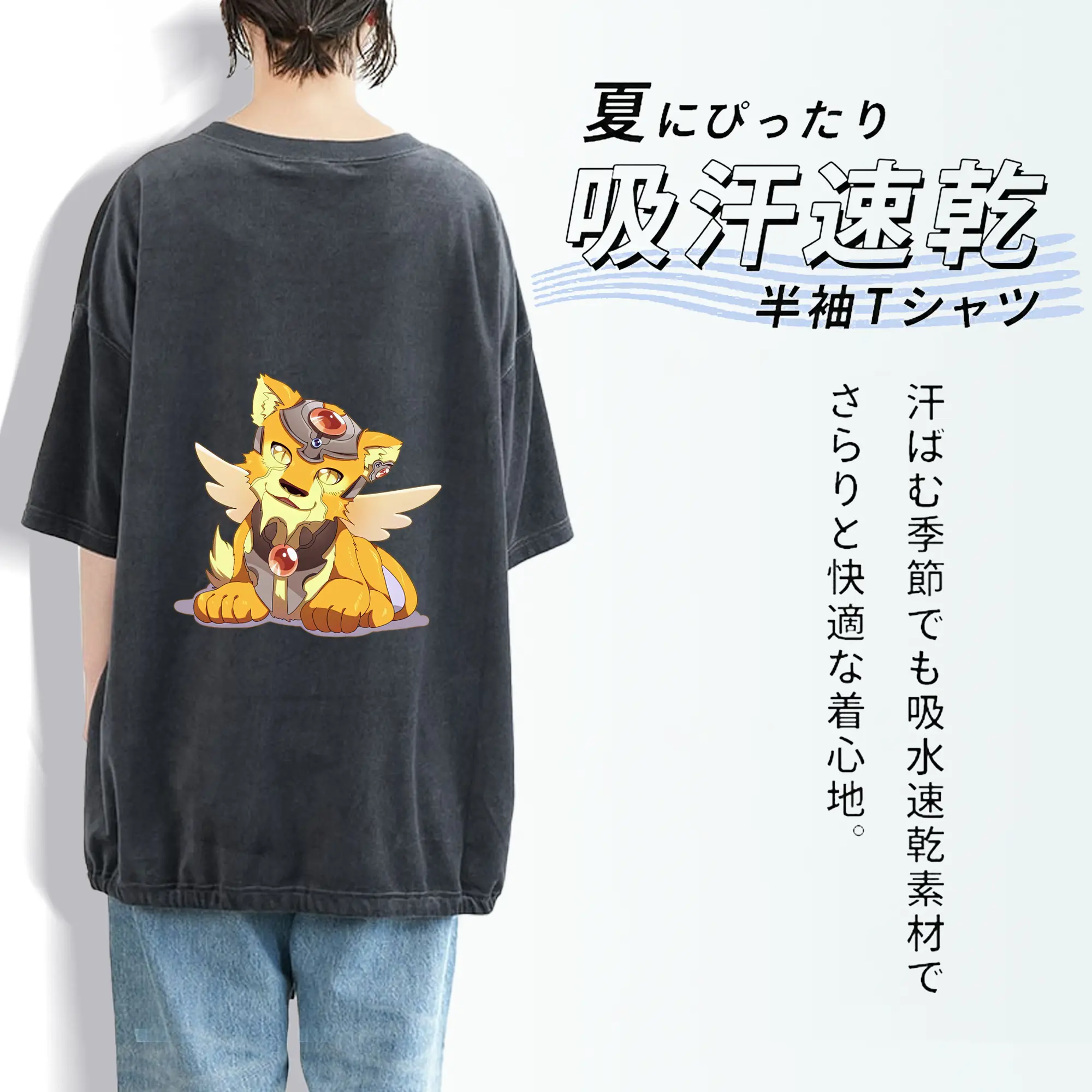 カードキャプターさくら グッズ,ケルベロス