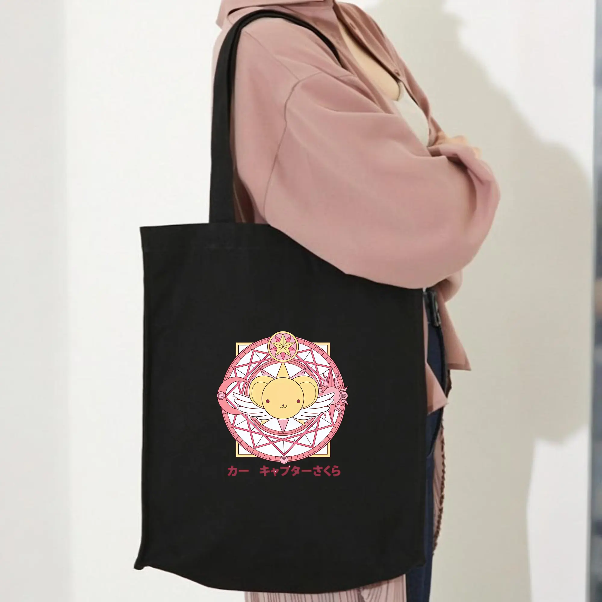 カードキャプターさくら グッズ,ケルベロス