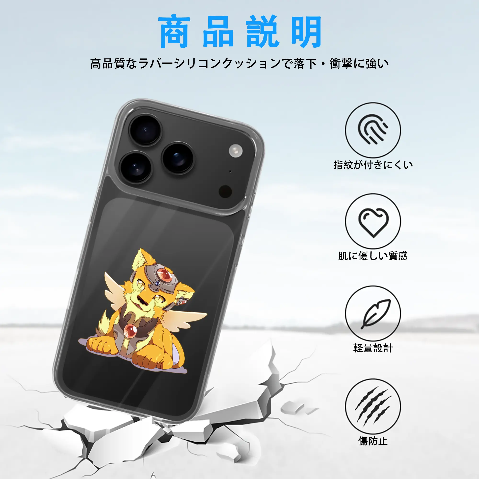 カードキャプターさくら グッズ,ケルベロス