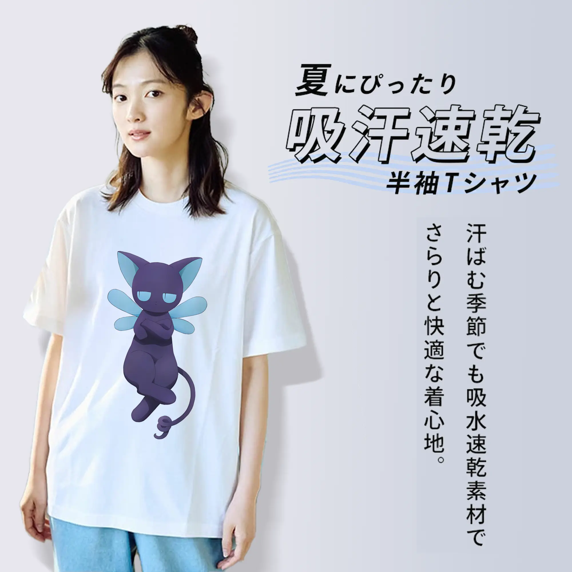 カードキャプターさくら グッズ,スピネル・サン