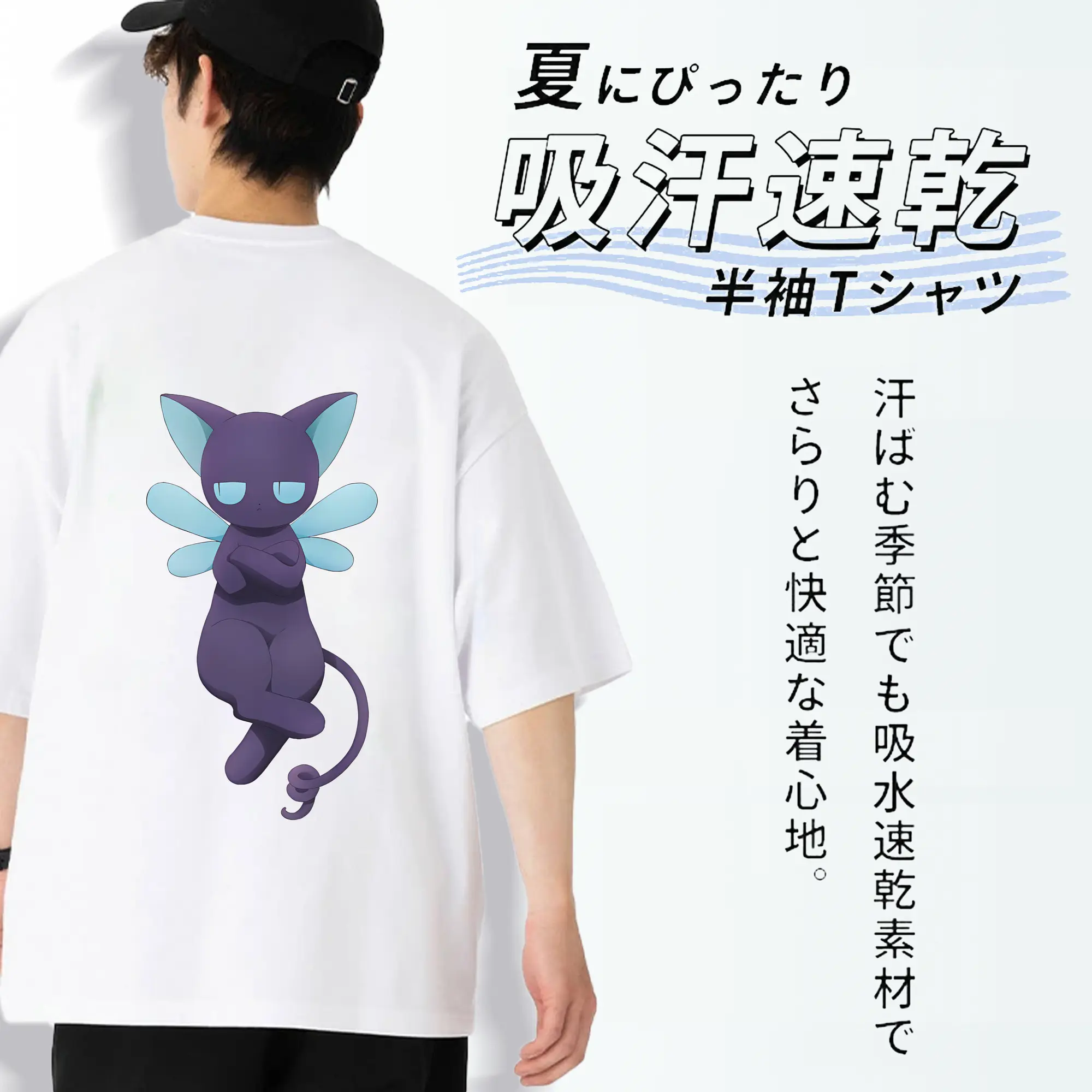 カードキャプターさくら グッズ,スピネル・サン