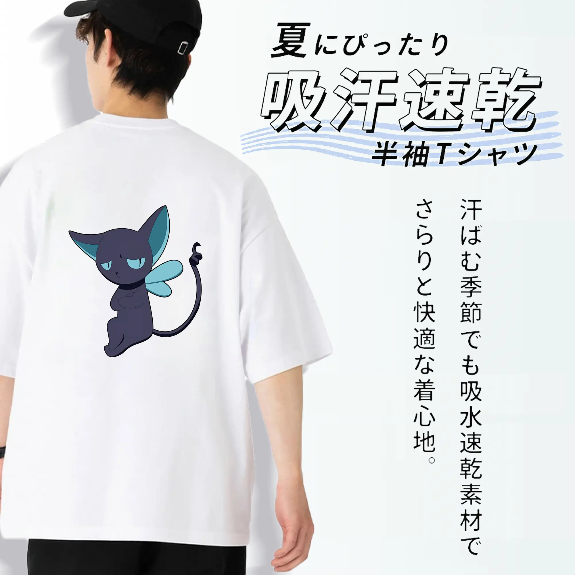 カードキャプターさくら グッズ,スピネル・サン