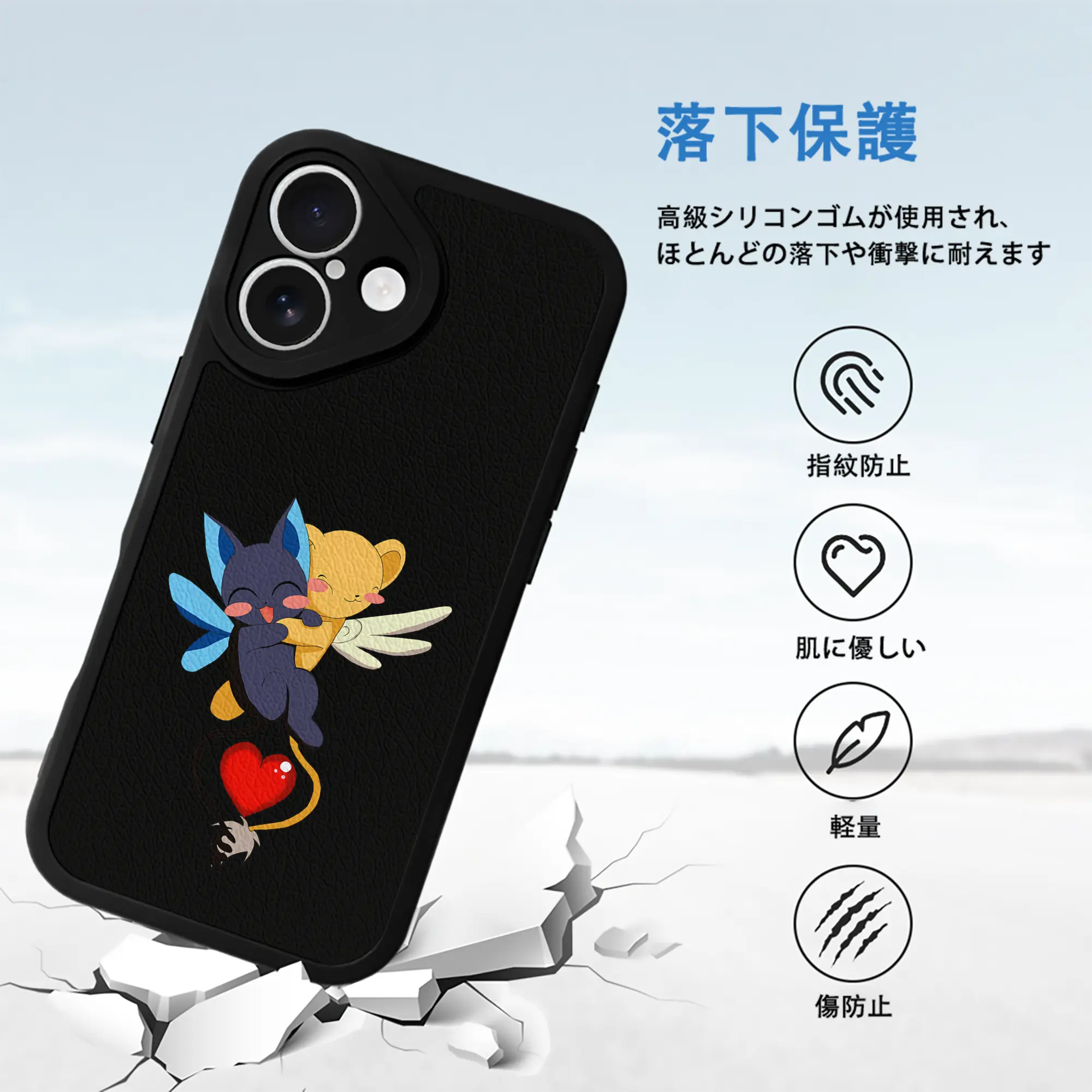 カードキャプターさくら グッズ,スピネル・サン