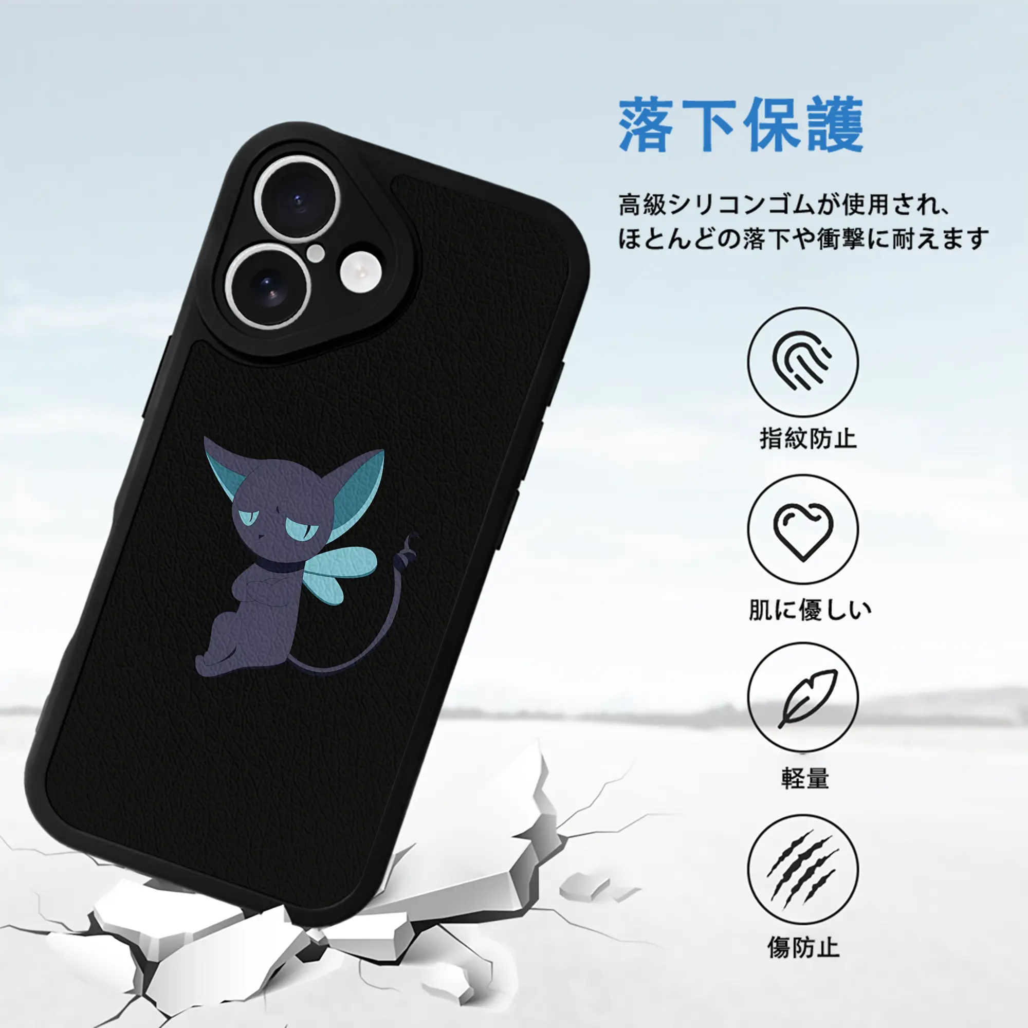 カードキャプターさくら グッズ,スピネル・サン