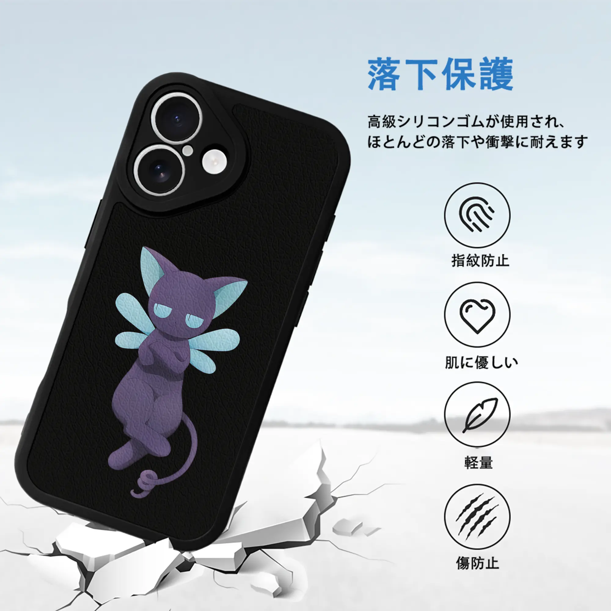 カードキャプターさくら グッズ,スピネル・サン