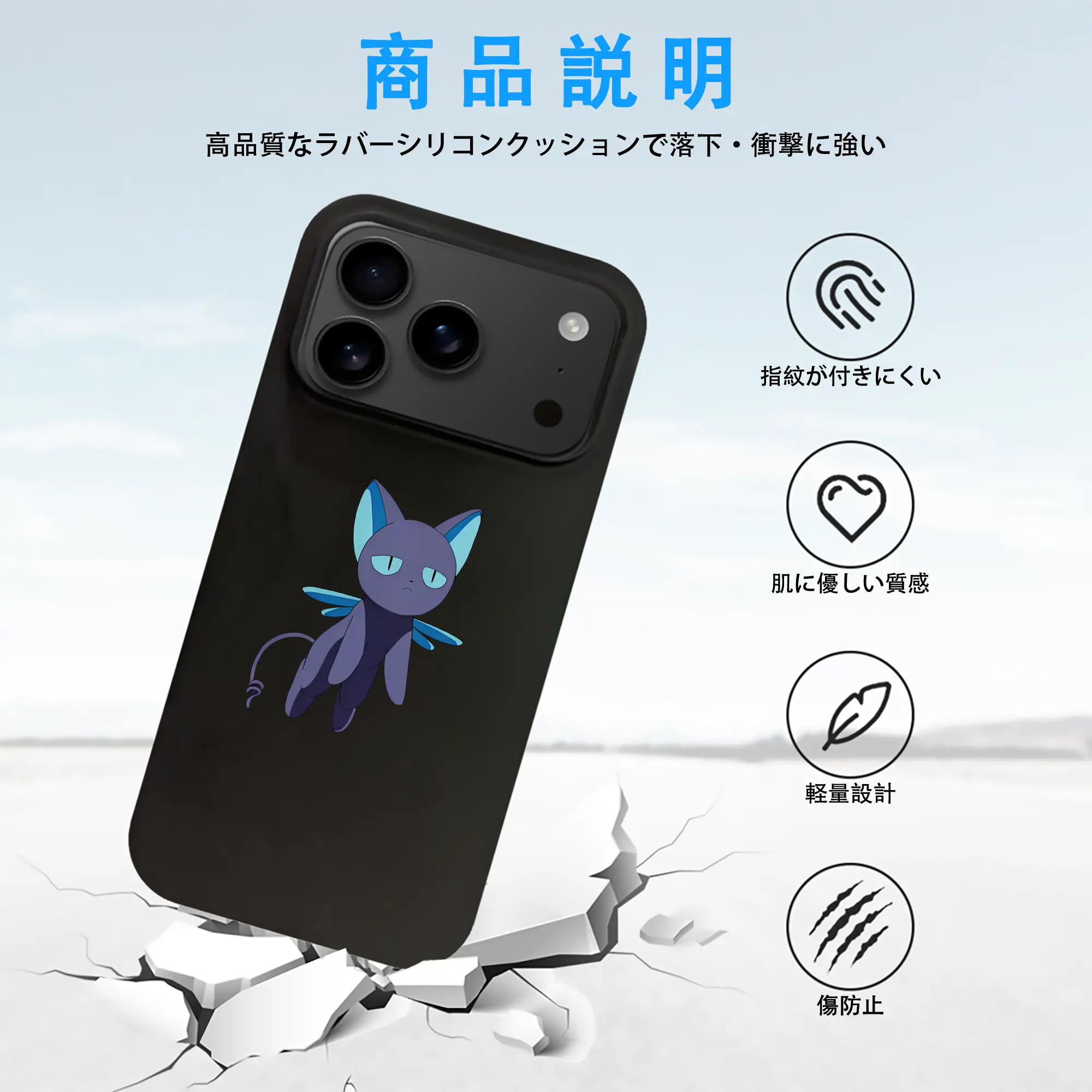 カードキャプターさくら グッズ,スピネル・サン