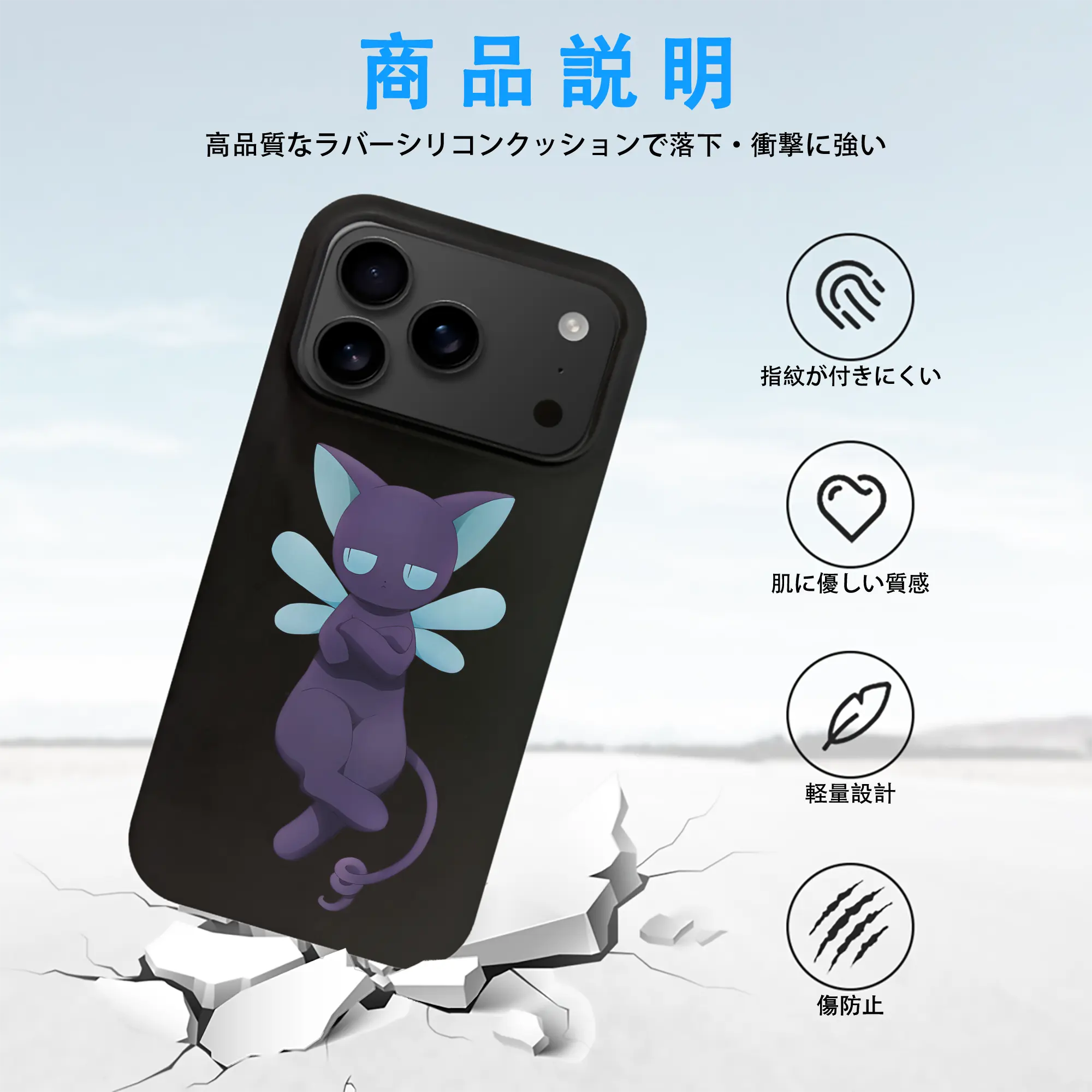 カードキャプターさくら グッズ,スピネル・サン