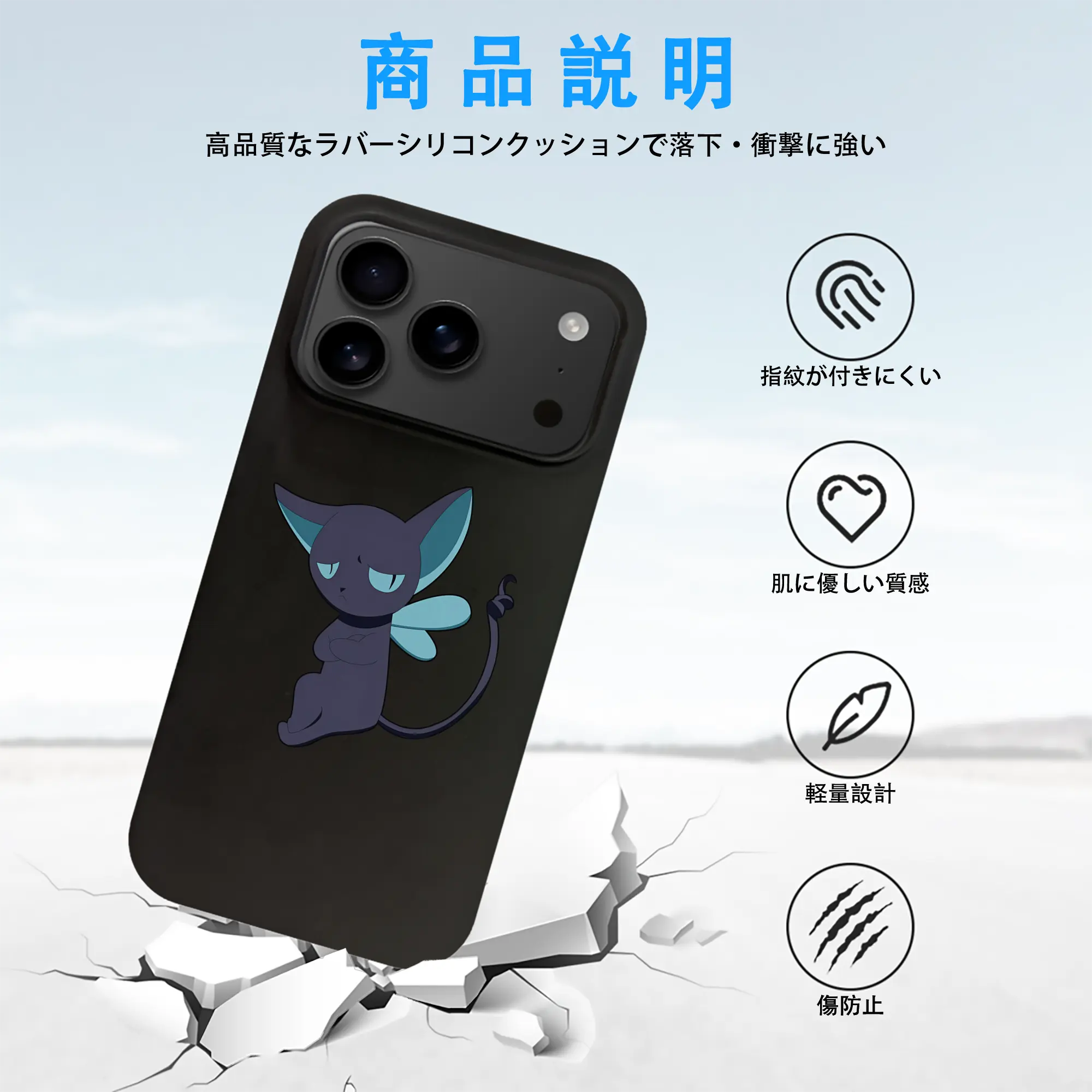 カードキャプターさくら グッズ,スピネル・サン