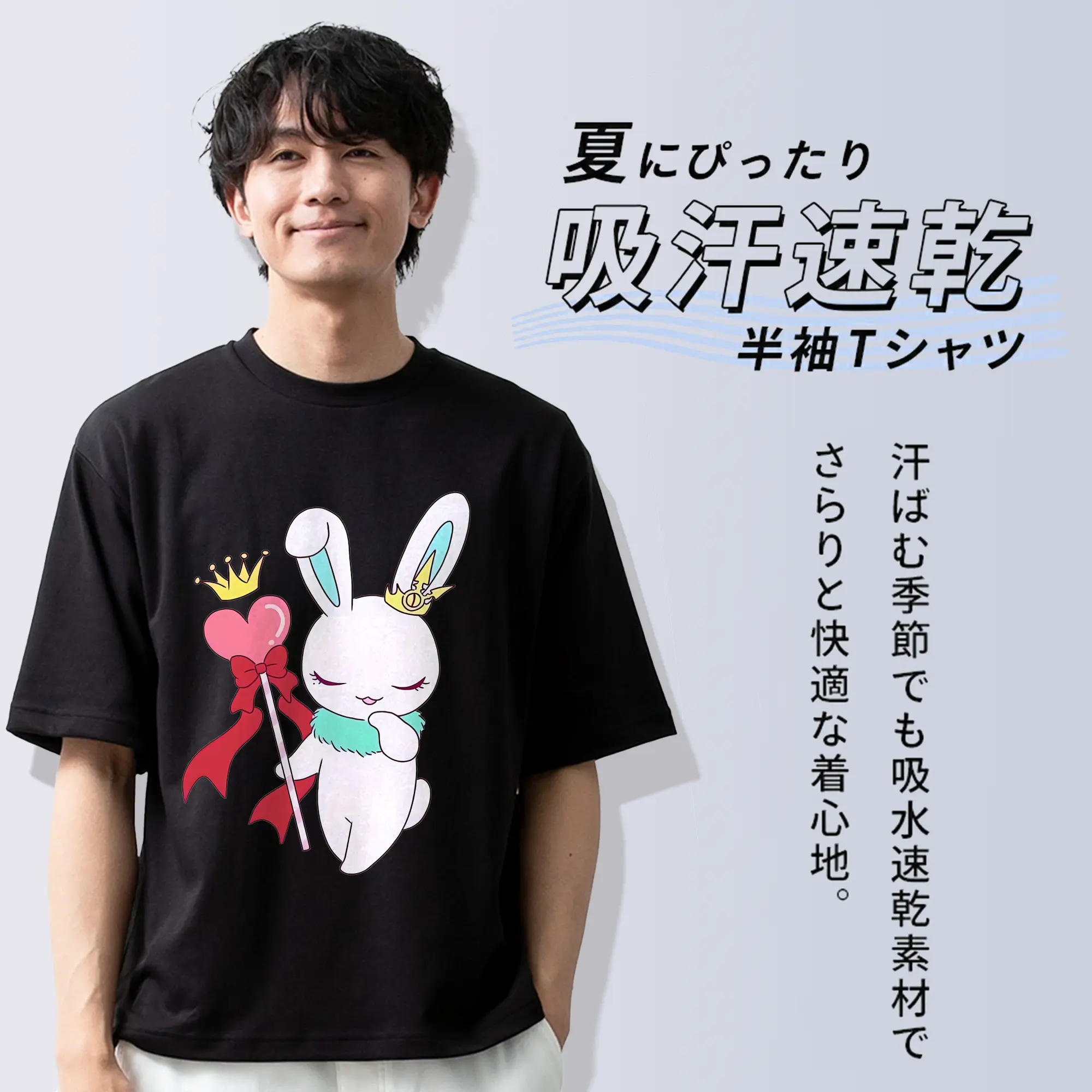 カードキャプターさくら グッズ,モモ