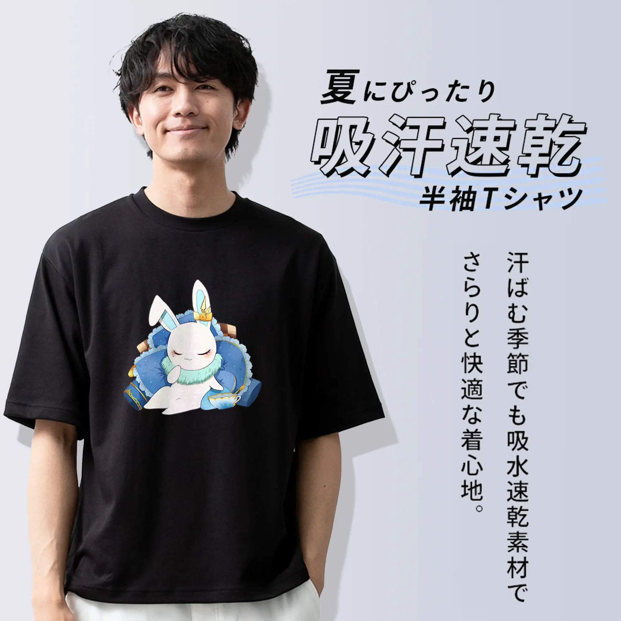 カードキャプターさくら グッズ,モモ