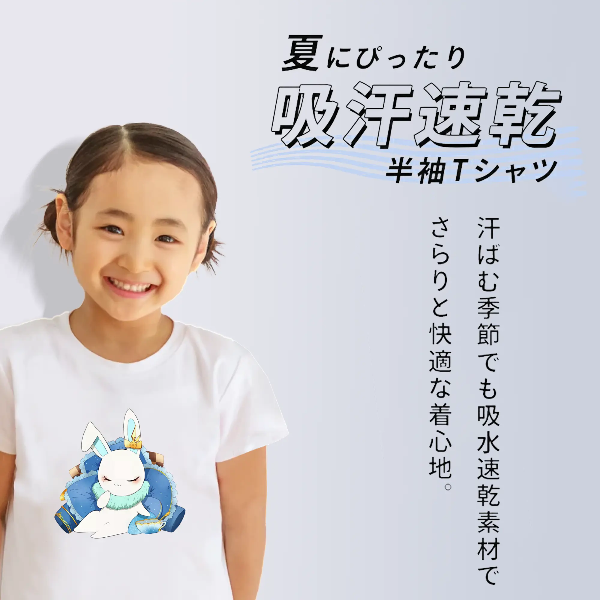 カードキャプターさくら グッズ,モモ