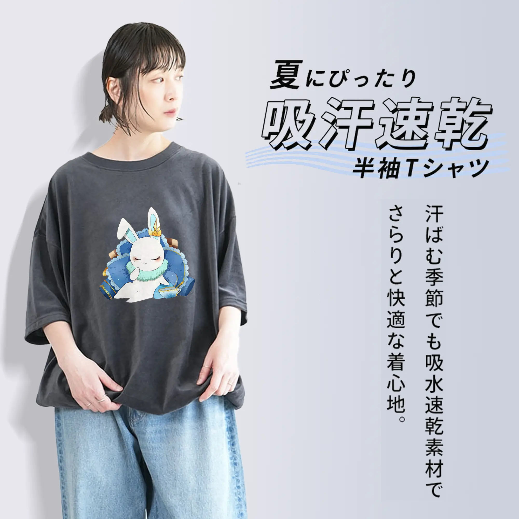 カードキャプターさくら グッズ,モモ