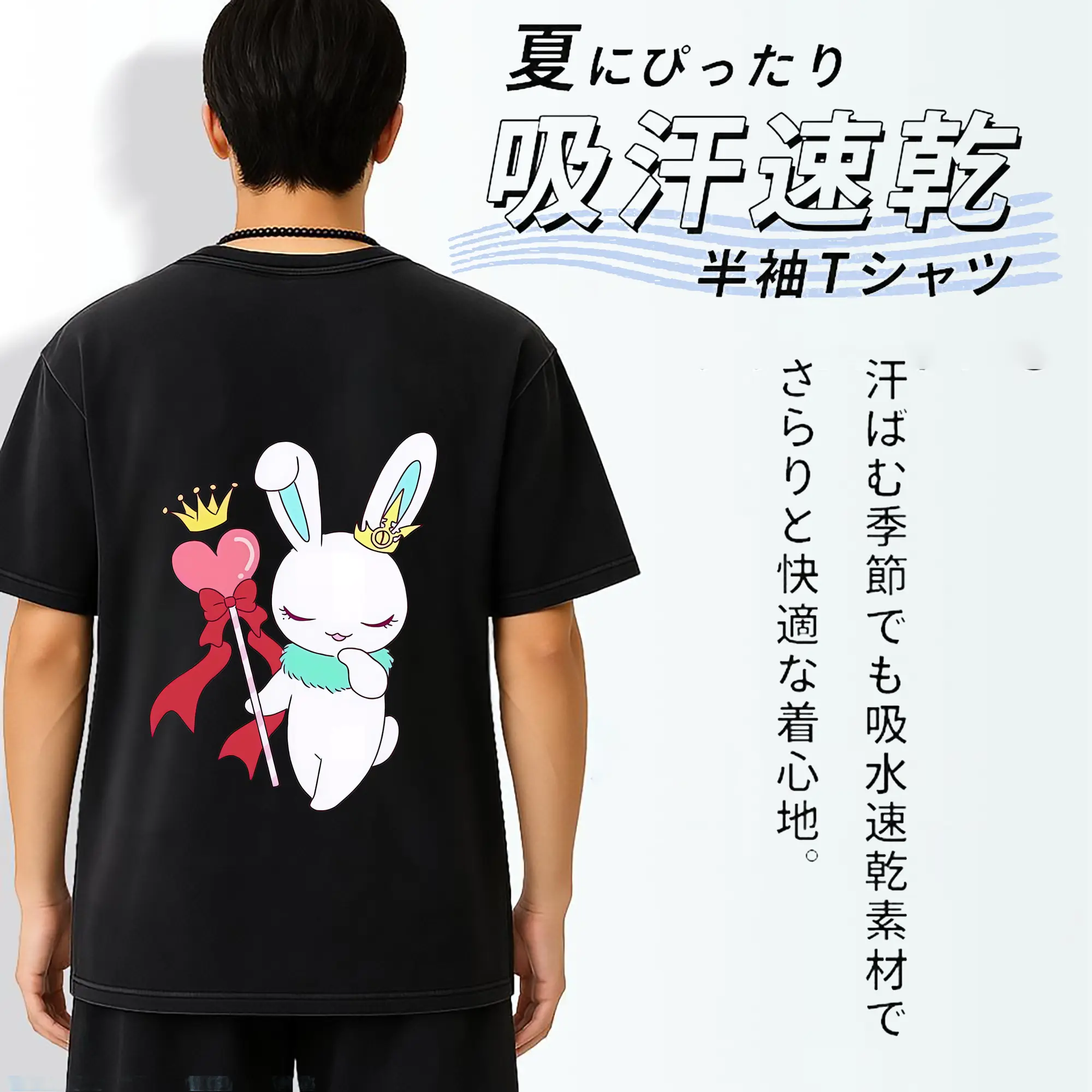 カードキャプターさくら グッズ,モモ