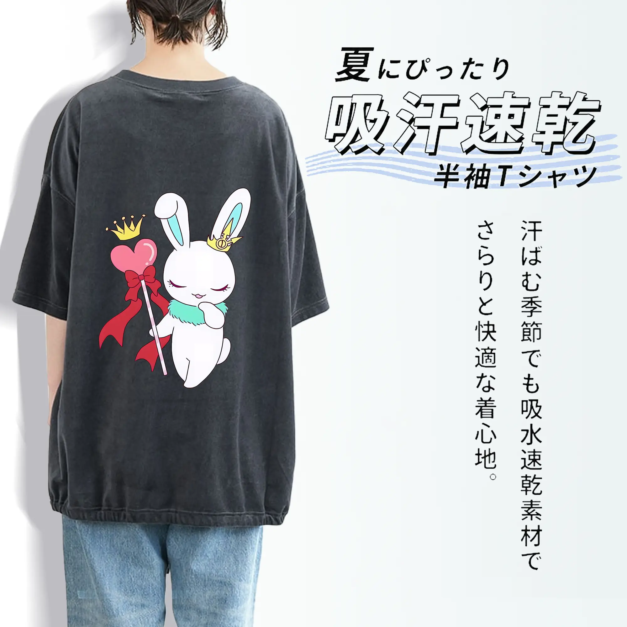 カードキャプターさくら グッズ,モモ