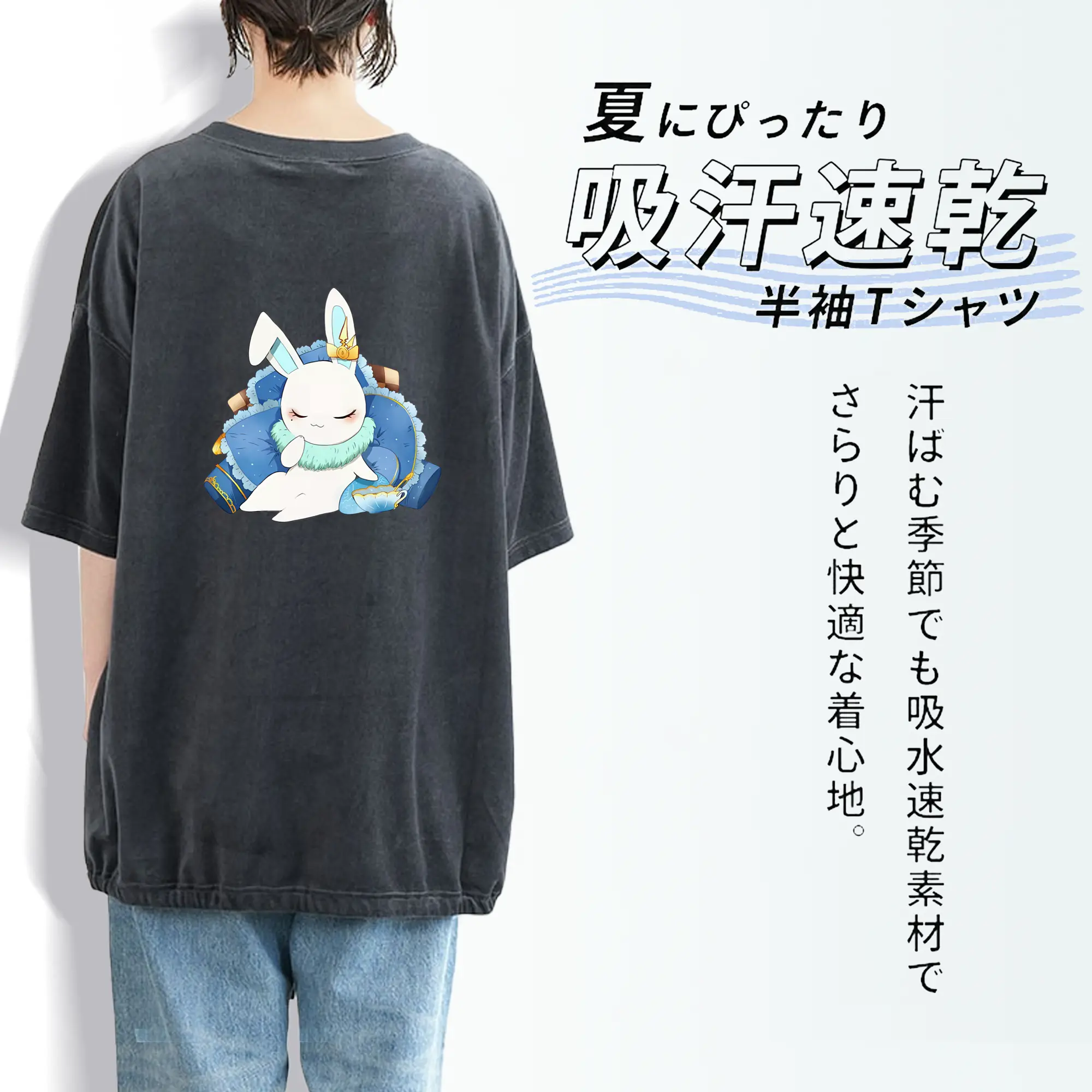 カードキャプターさくら グッズ,モモ