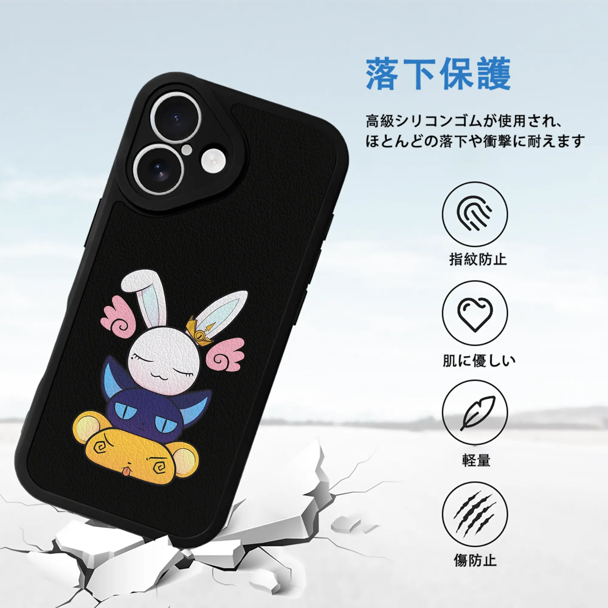 カードキャプターさくら グッズ,モモ