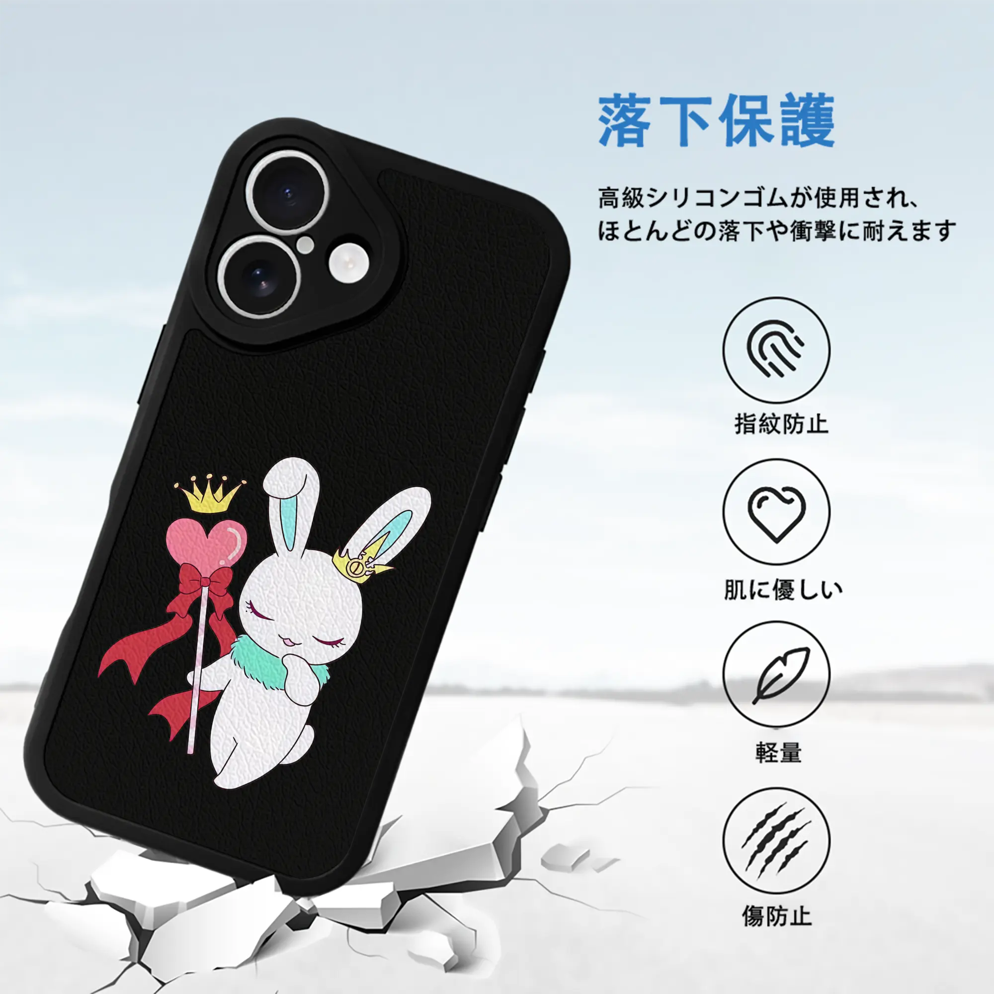 カードキャプターさくら グッズ,モモ