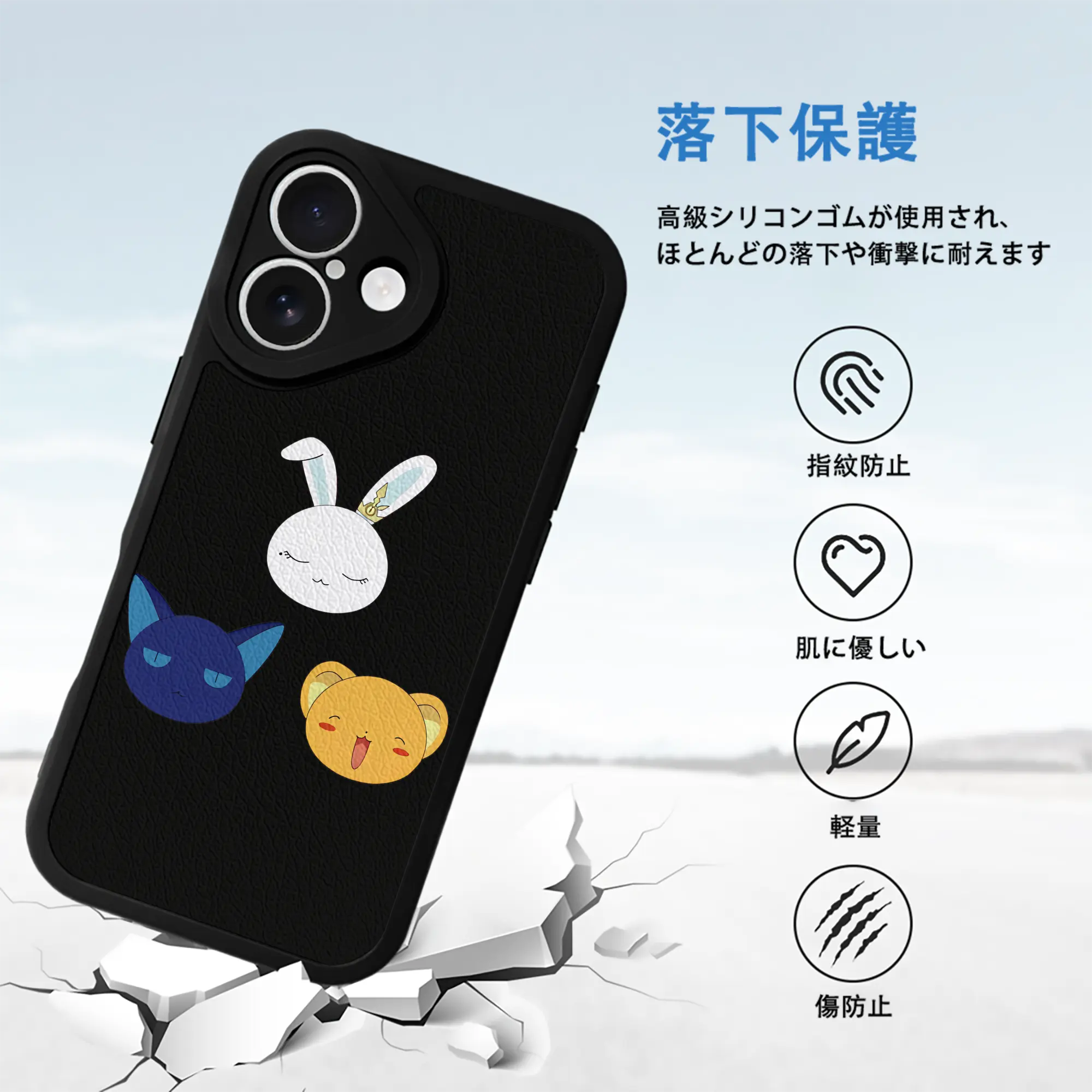 カードキャプターさくら グッズ,モモ