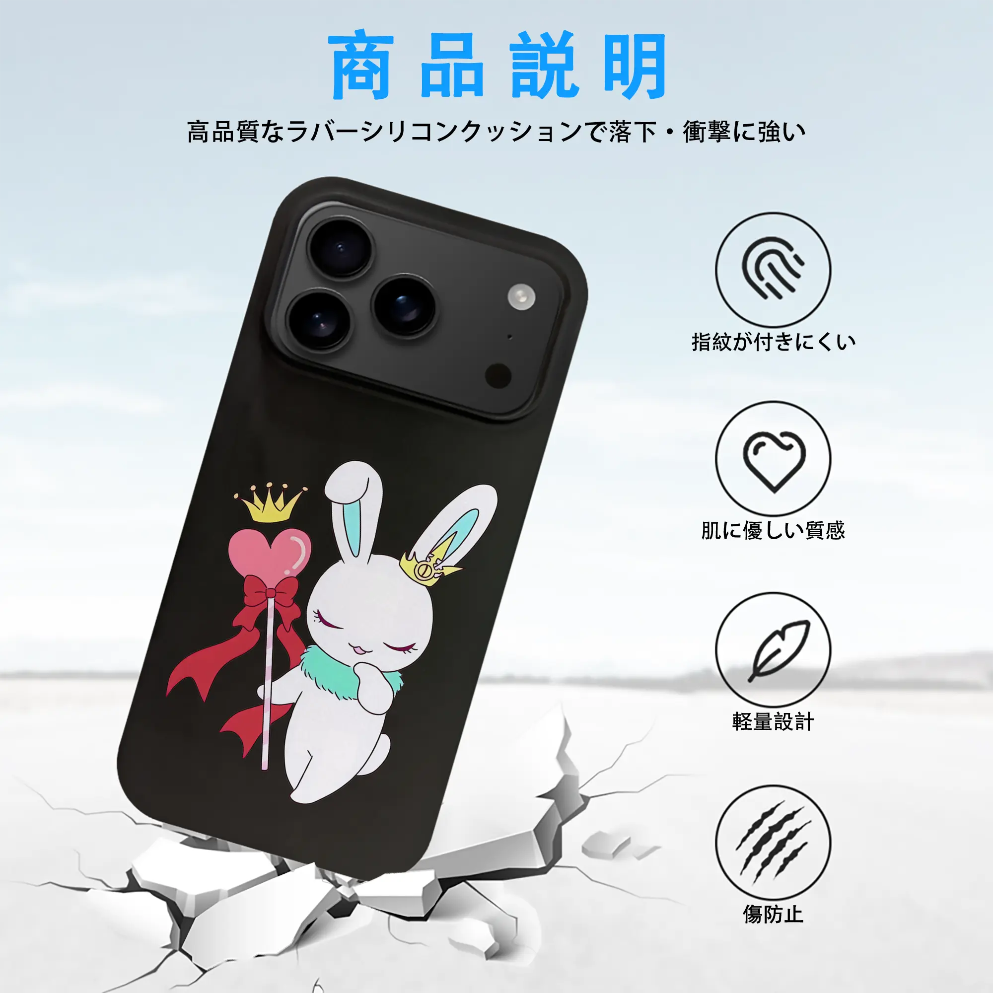 カードキャプターさくら グッズ,モモ